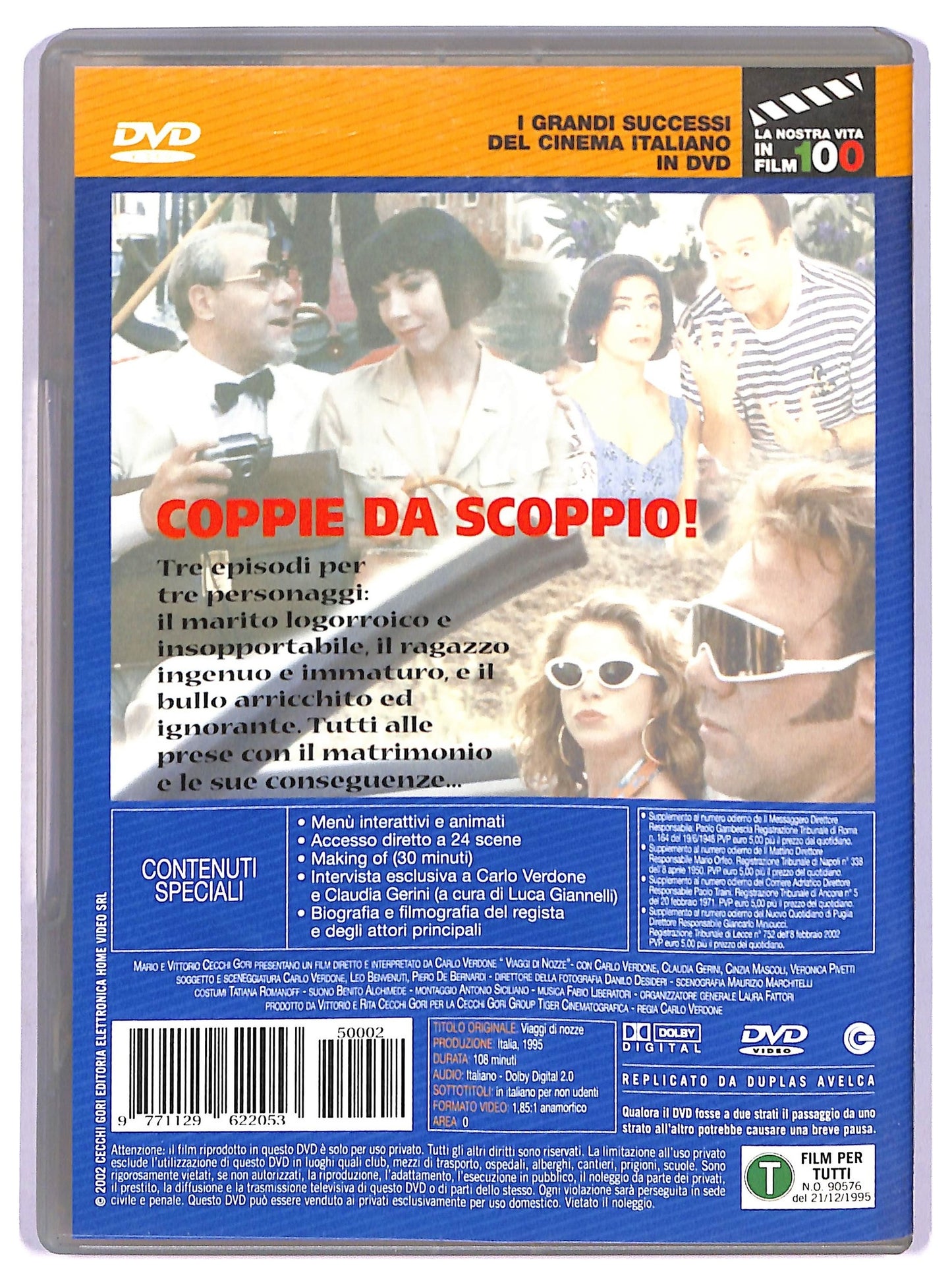 EBOND Viaggi di nozze EDITORIALE DVD D768562