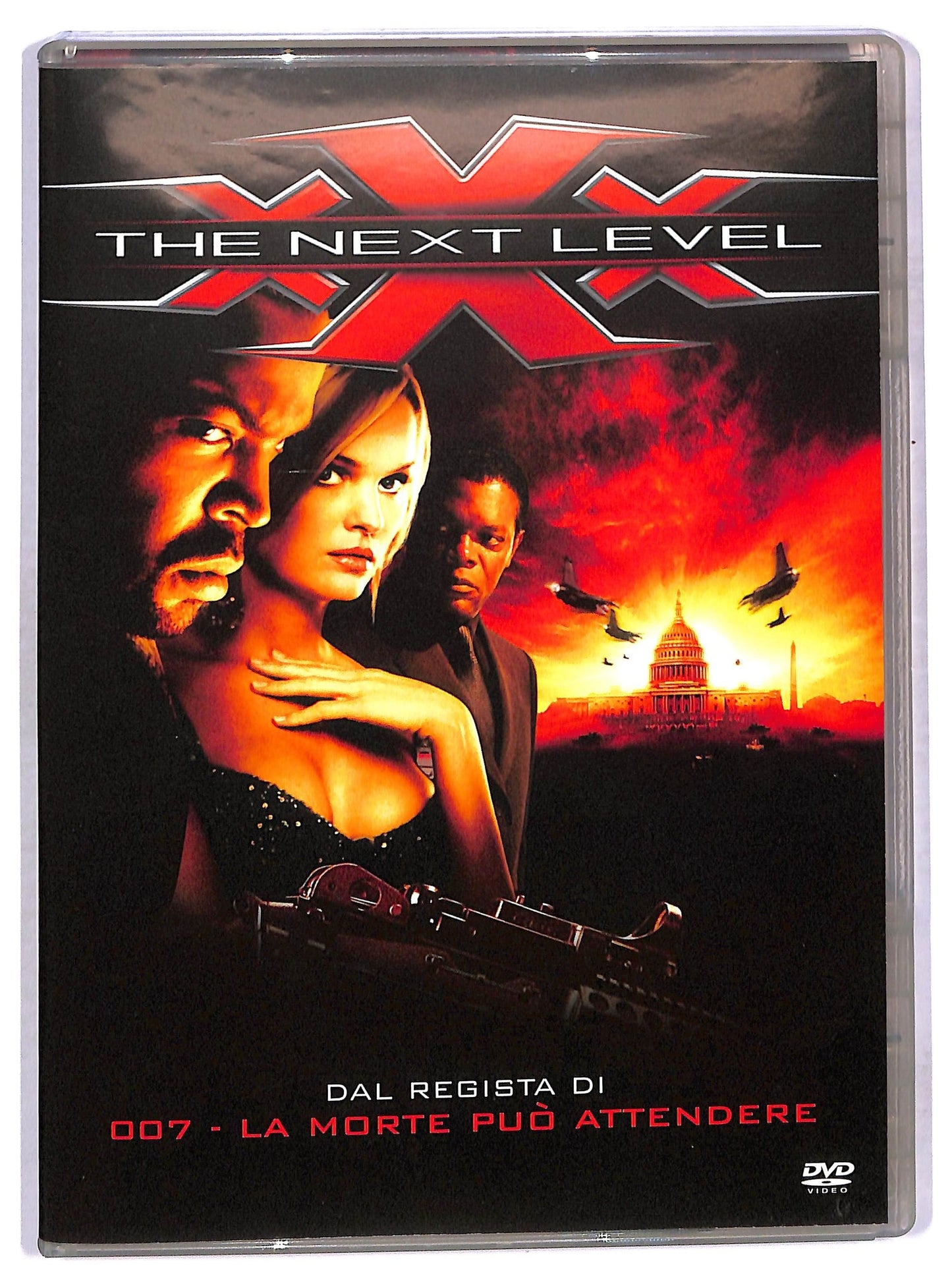 EBOND Xxx The Next Level DVD D768613