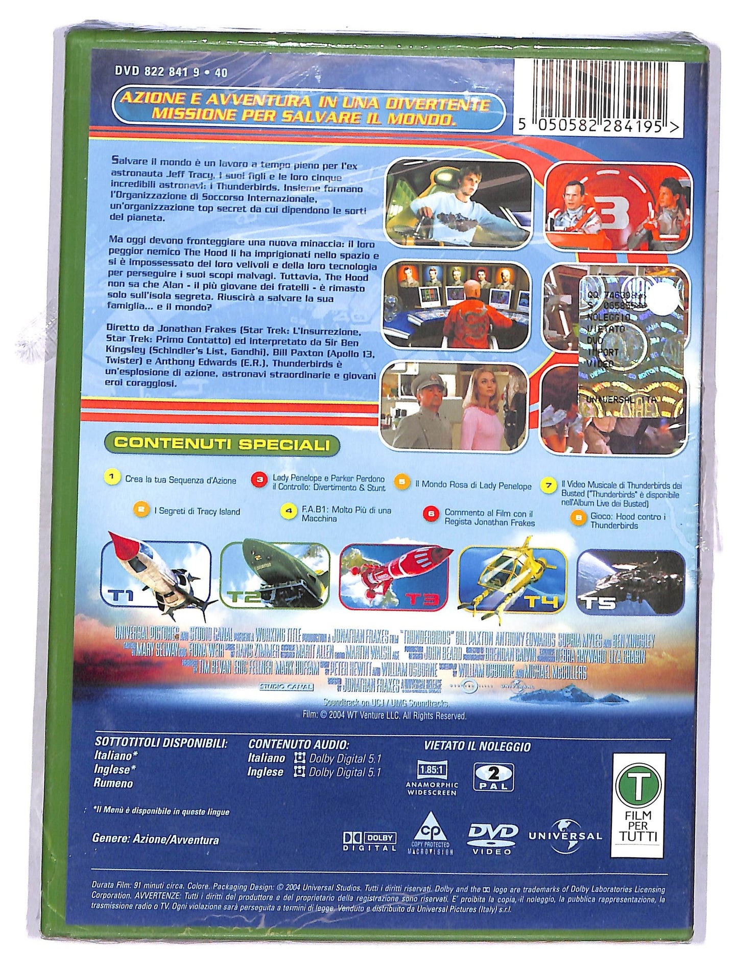 EBOND Thunderbirds DVD D768653