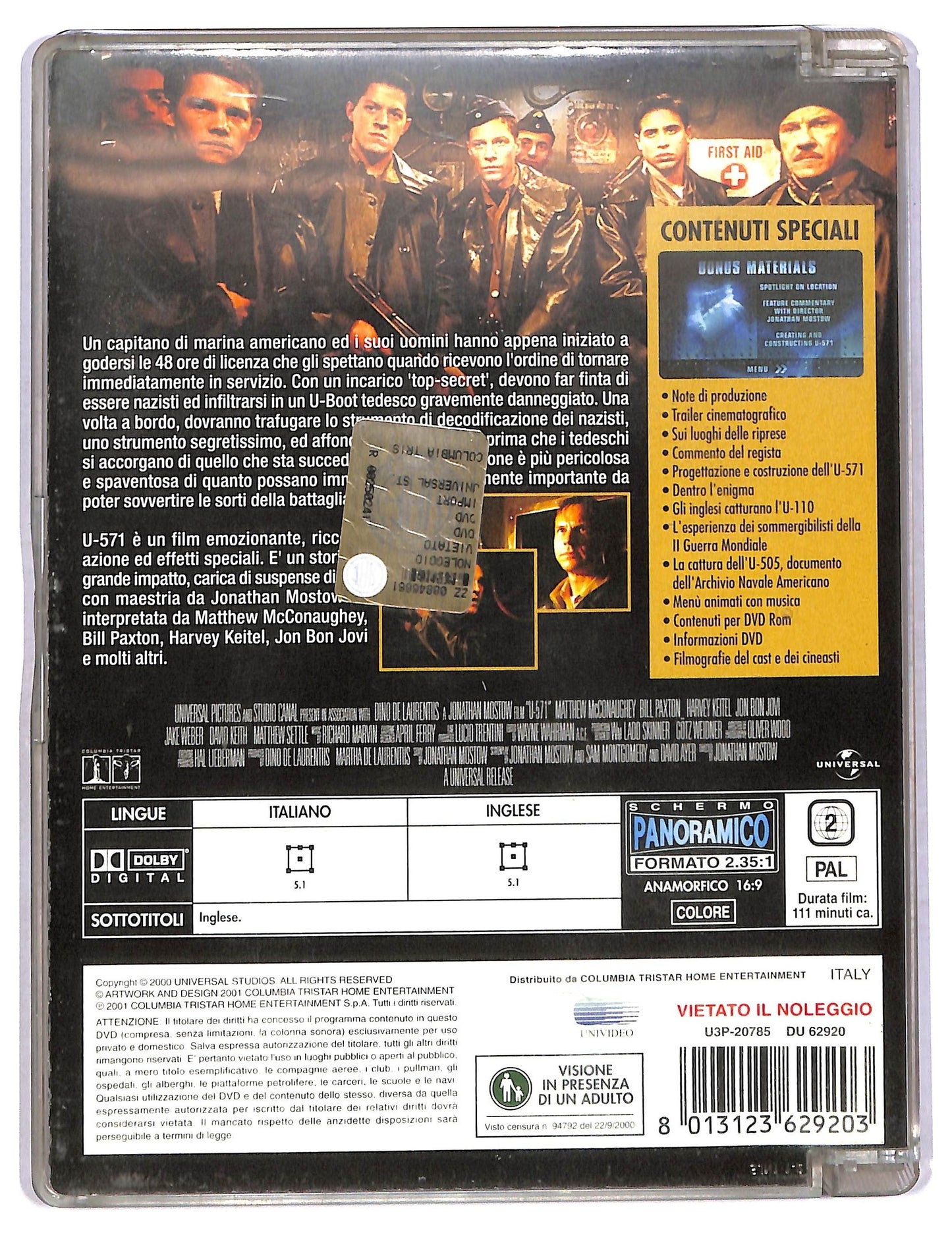 EBOND U-571 DVD D768702