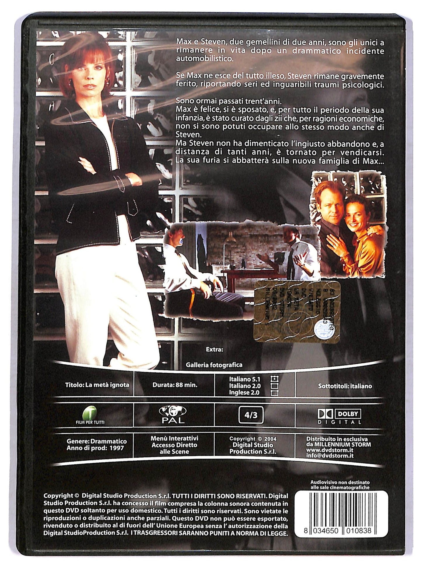 EBOND La Meta Ignota DVD D768751