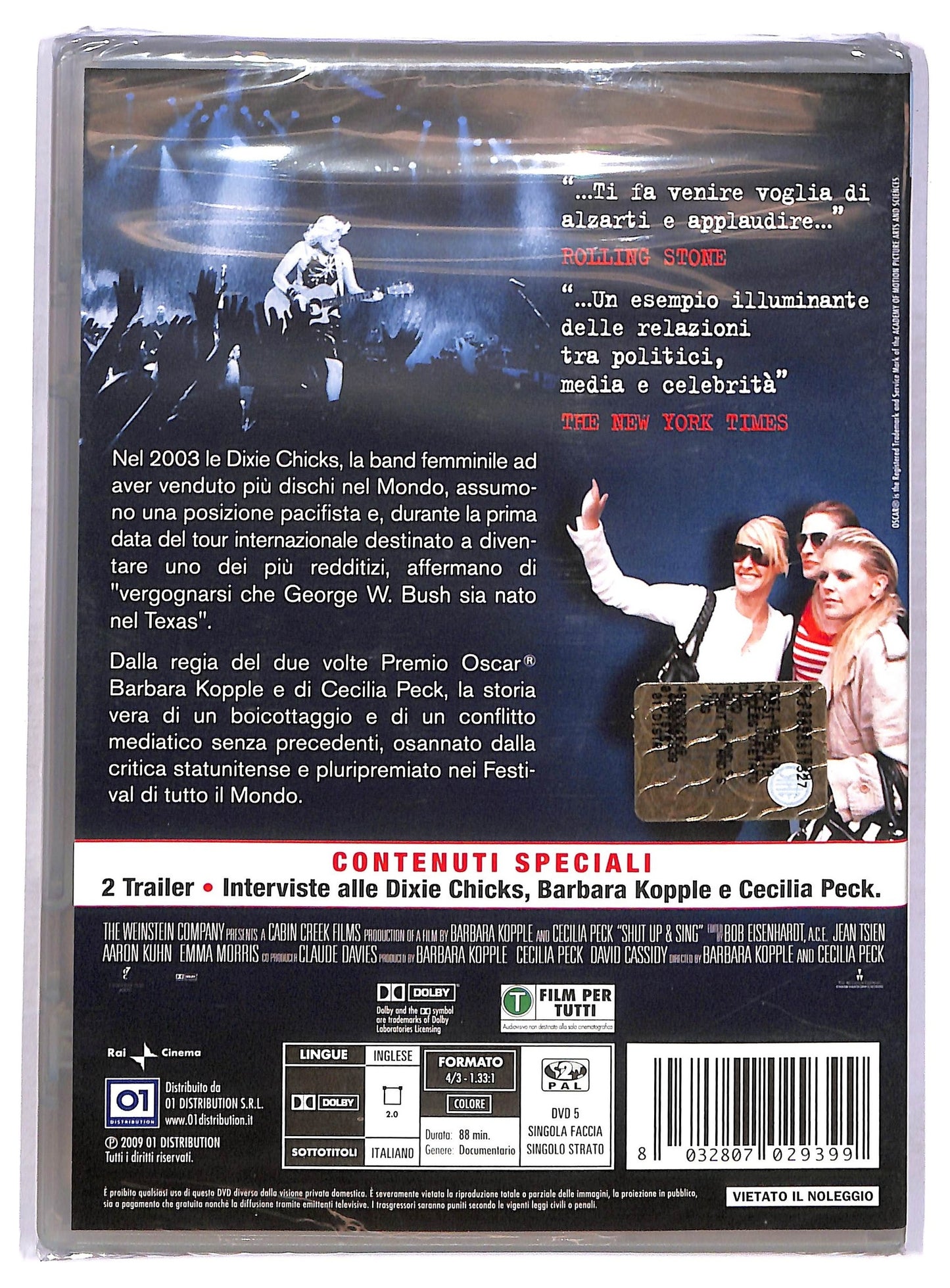 EBOND Shut Up And Sing DVD D768825