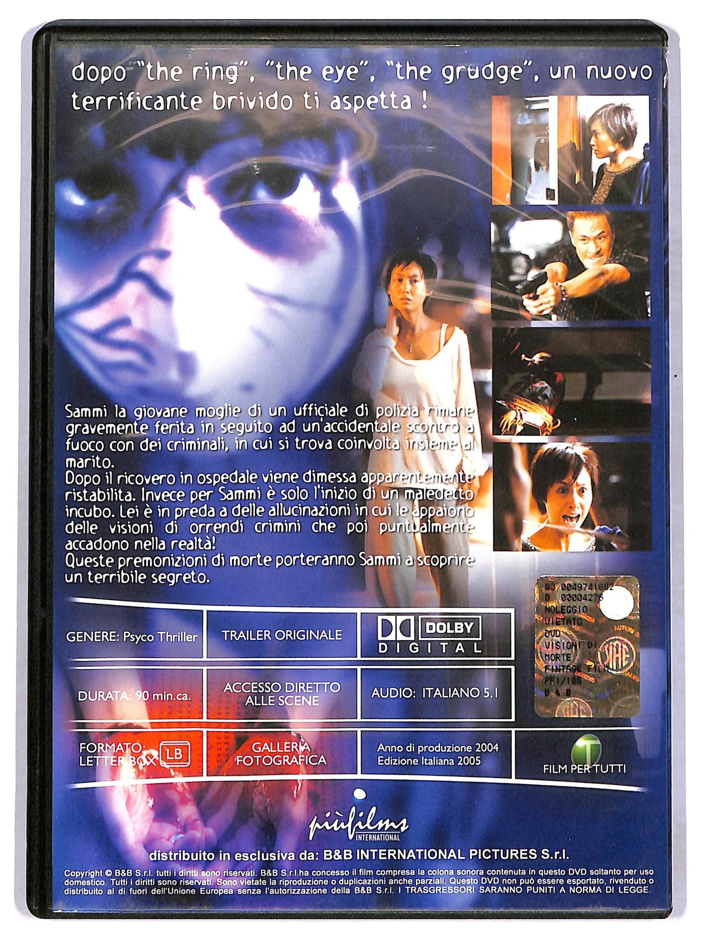 EBOND Visioni Di Morte EDITORIALE DVD D768913