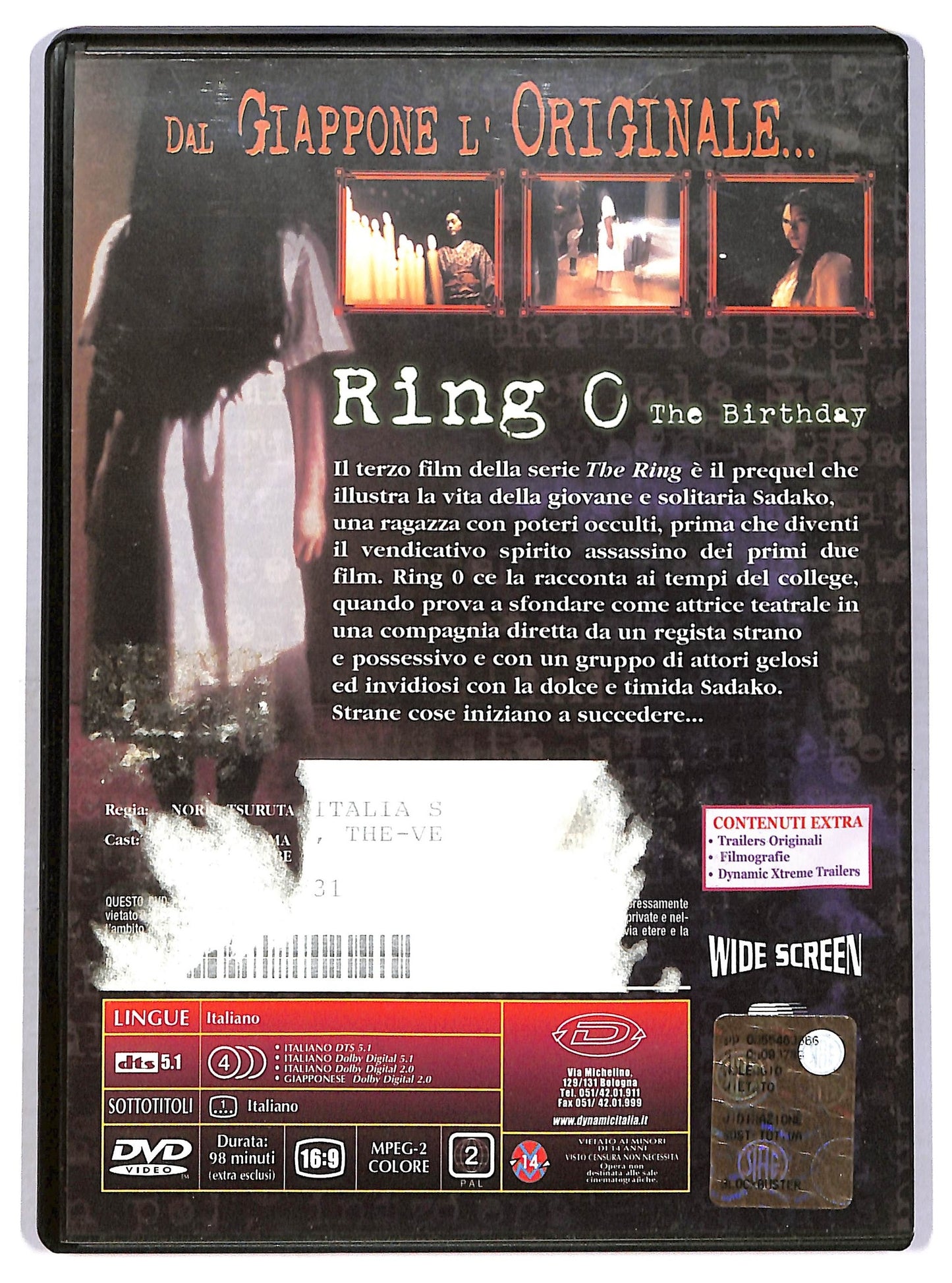 EBOND Ring 0: The Birthday EDITORIALE DVD D768942