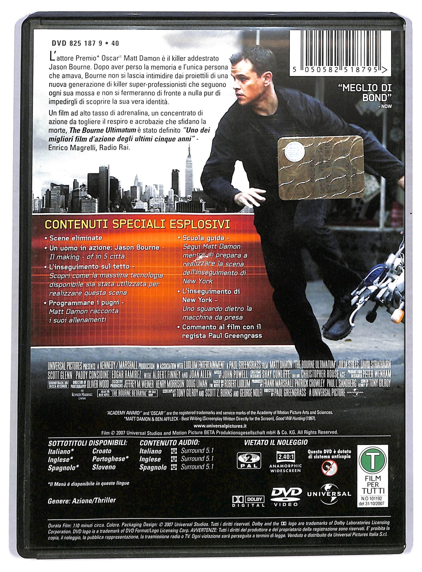 EBOND The Bourne Ultimatum DVD D769415