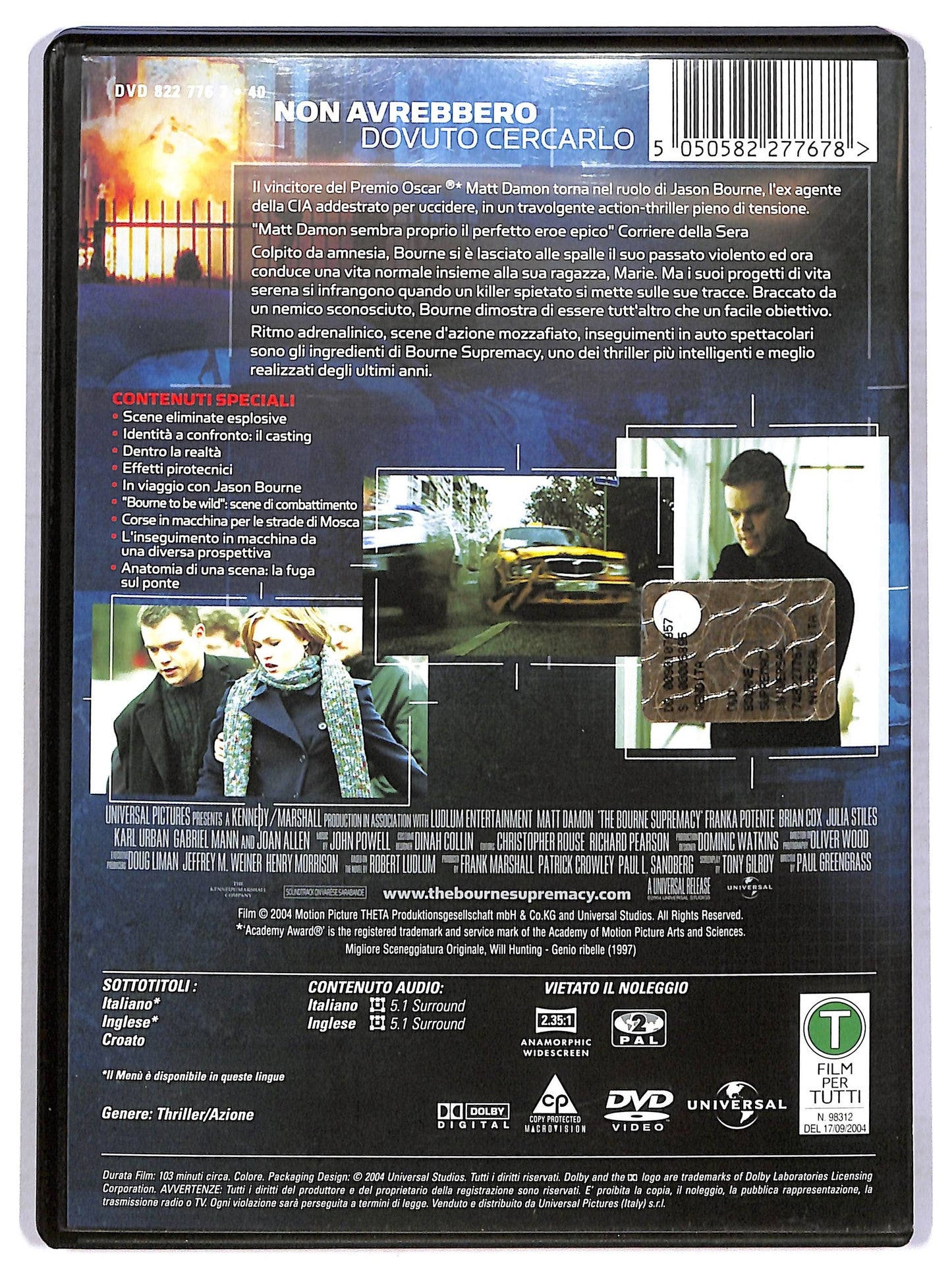 EBOND The bourne supremacy DVD D769416