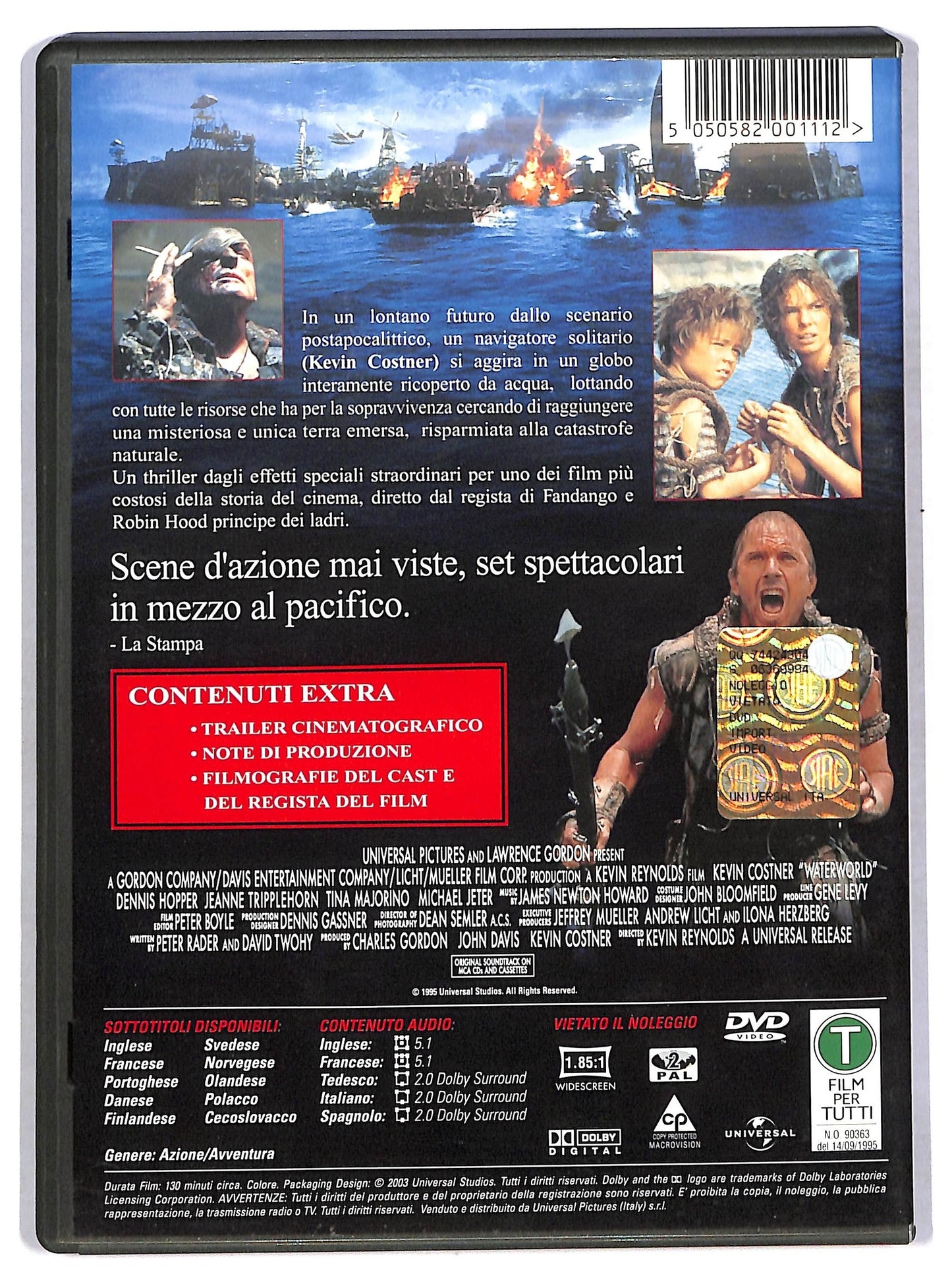 EBOND waterworld DVD D770107