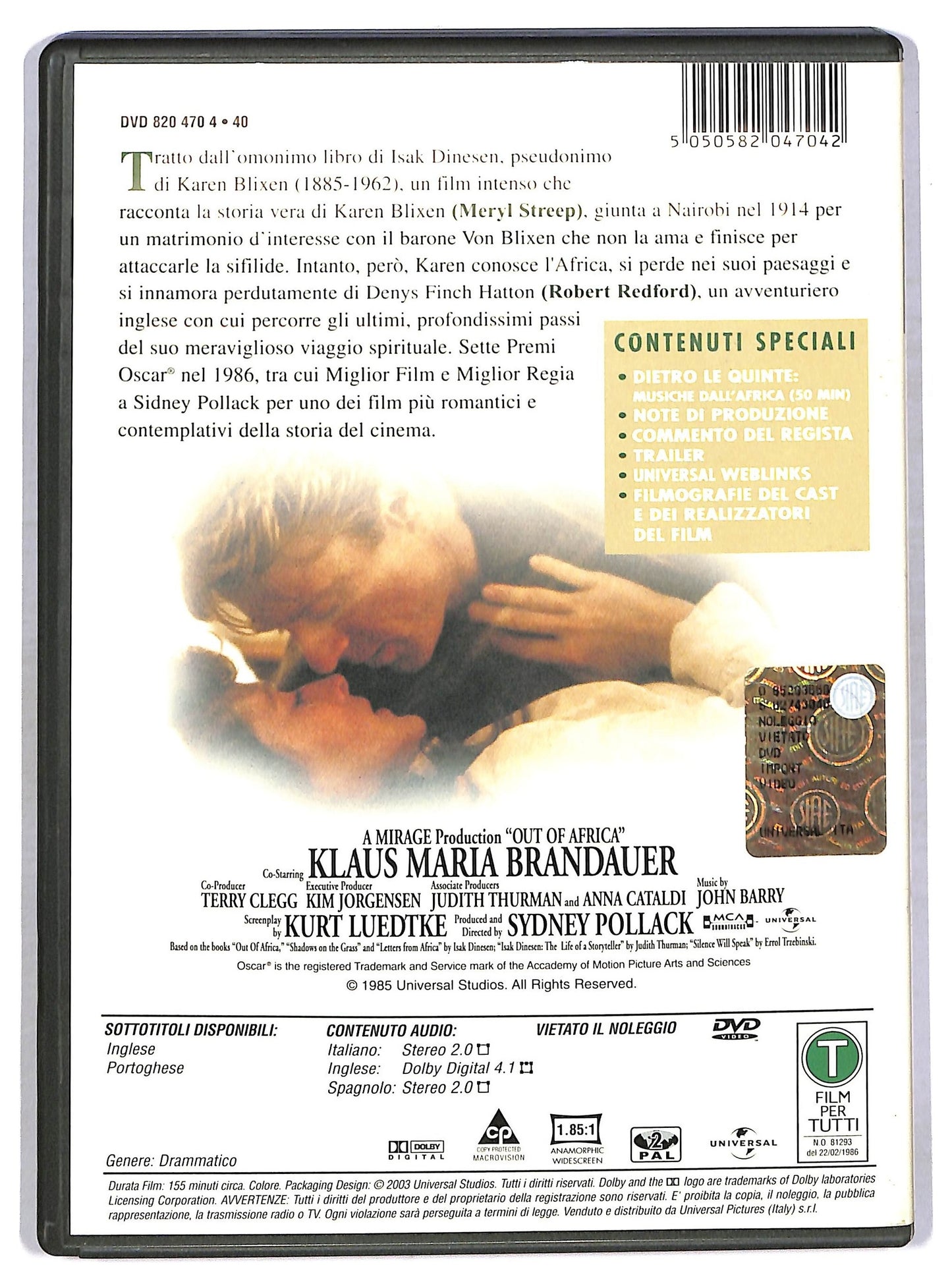 EBOND La mia Africa DVD D770108