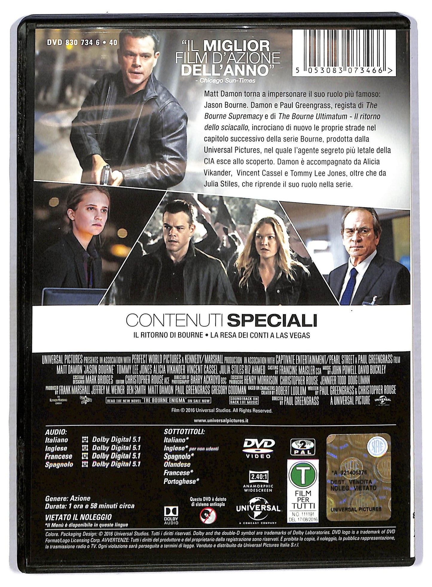 EBOND Jason Bourne DVD D770212