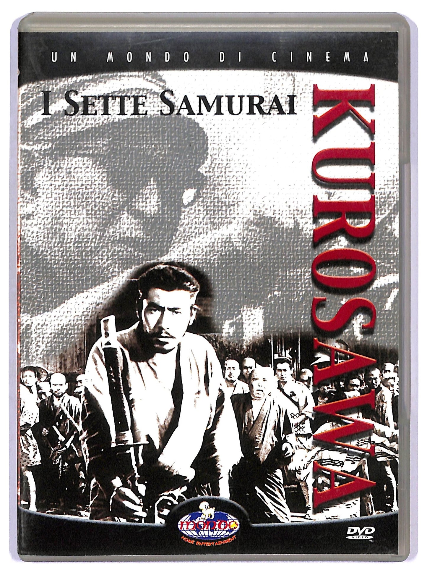 EBOND i sette samurai DVD D770510