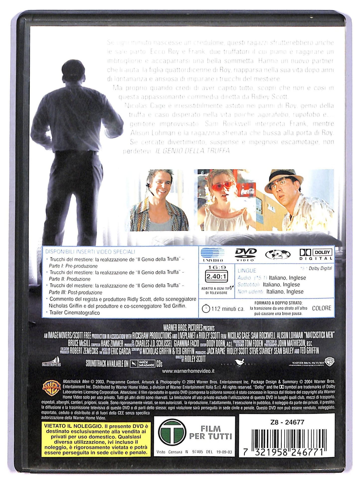 EBOND il genio della truffa DVD D770660