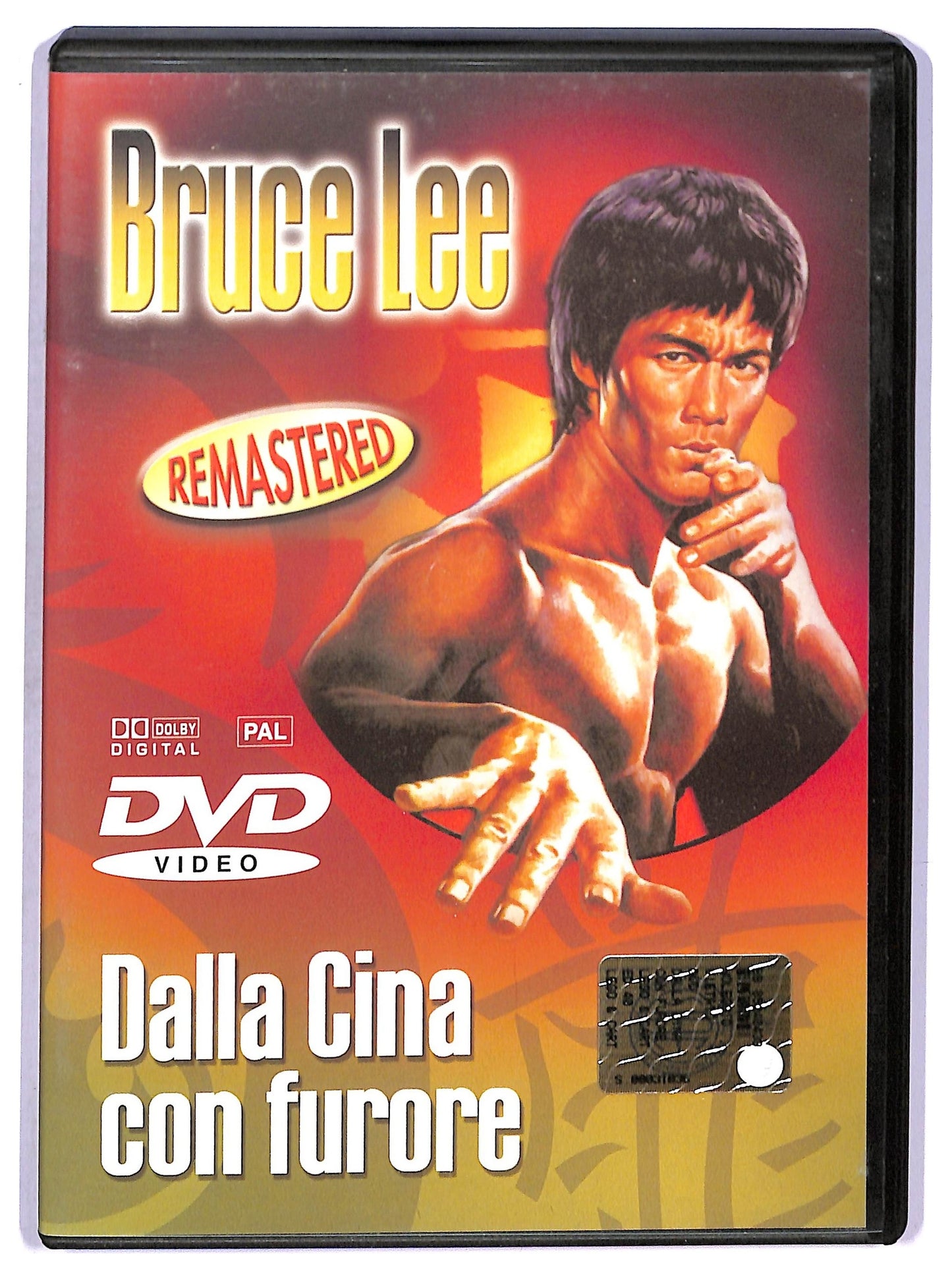 EBOND Dalla Cina Con Furore DVD D770737