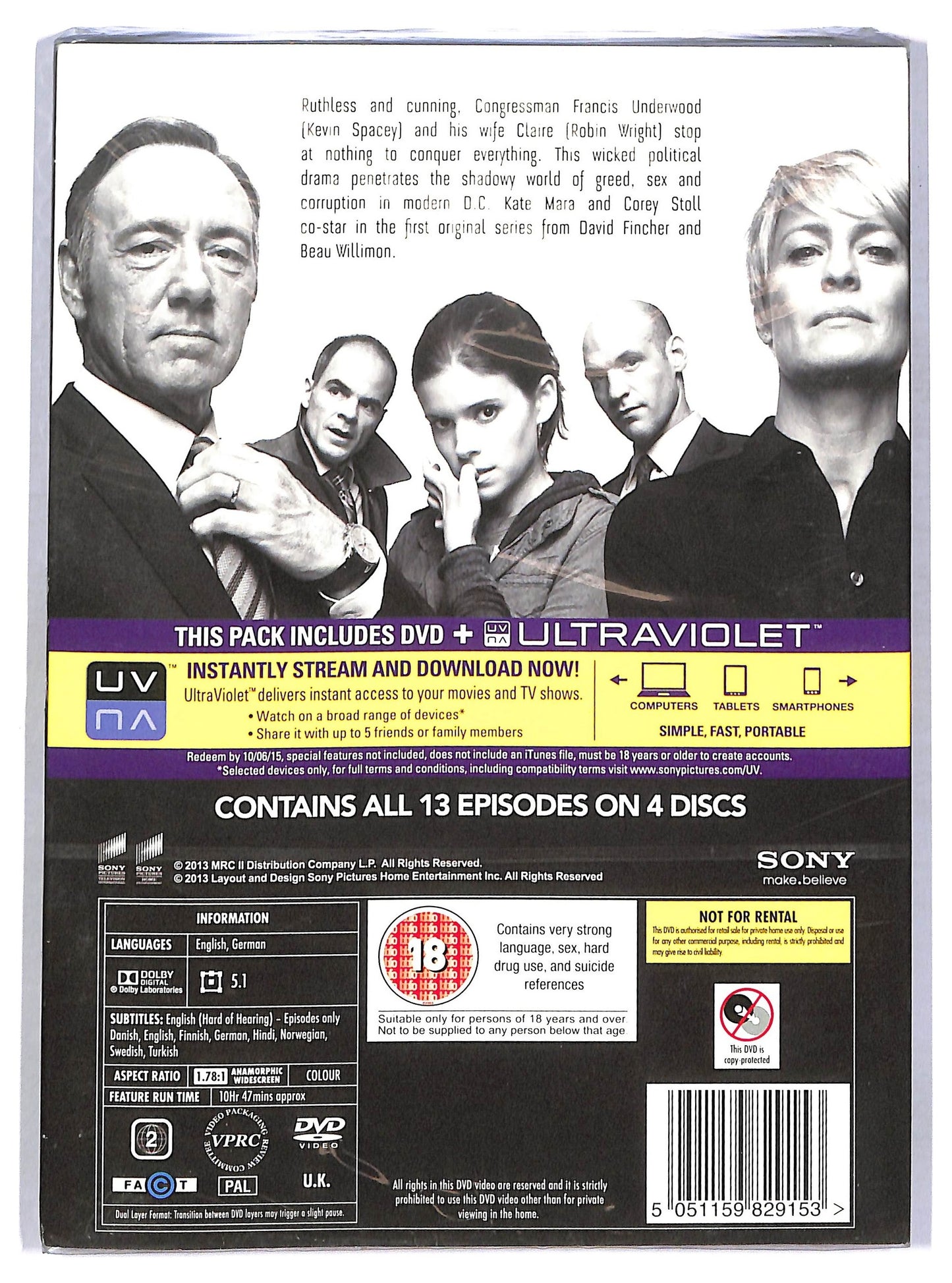 EBOND House of Cards the complete first season UK Edition SLIPCASE DVD D771036