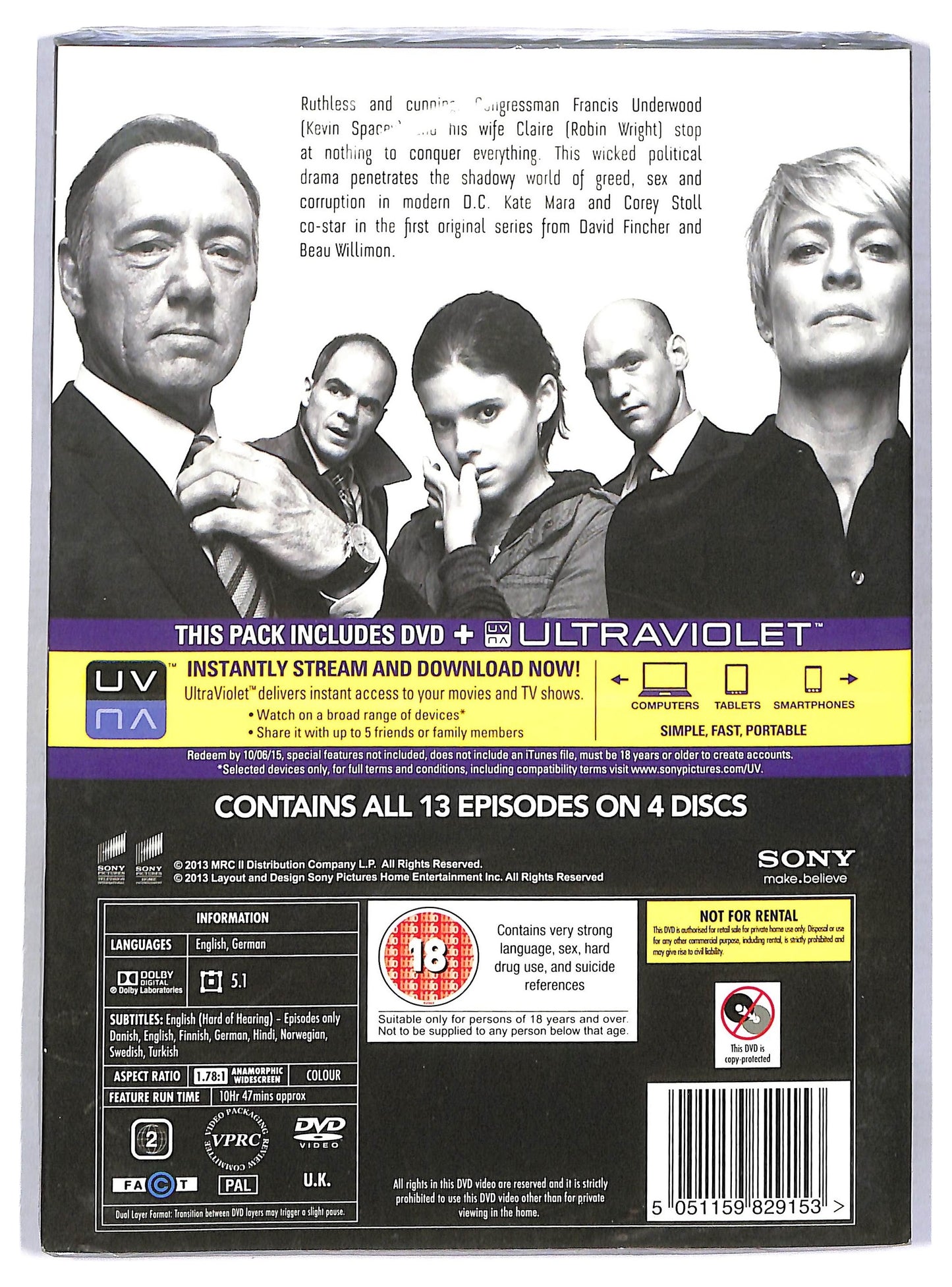 EBOND House Of Cards The Complete First Season ( 4 Discs ) DVD D771049