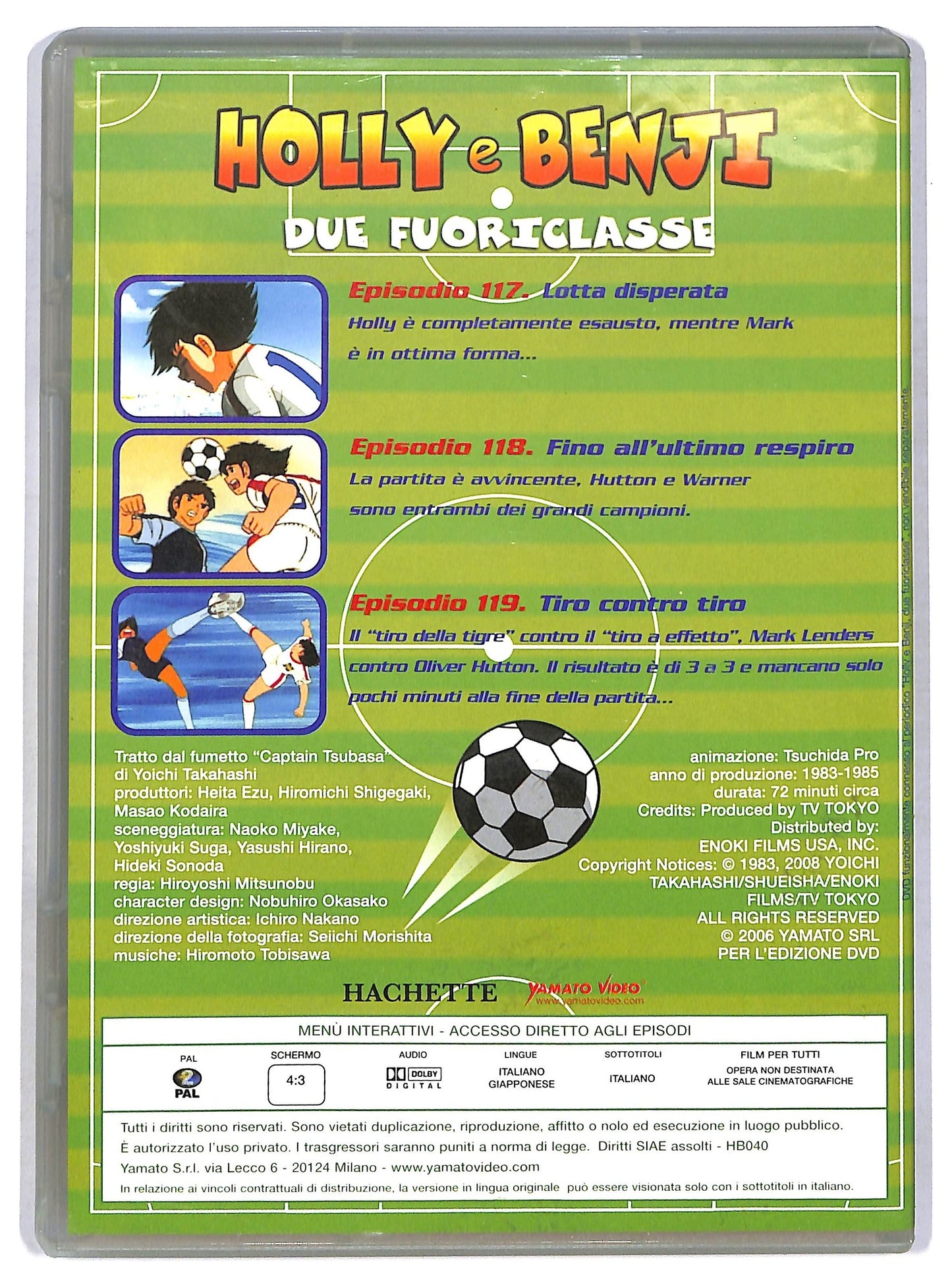EBOND Holly e Benji Due Fuoriclasse Vol 40 DVD Editoriale D771103