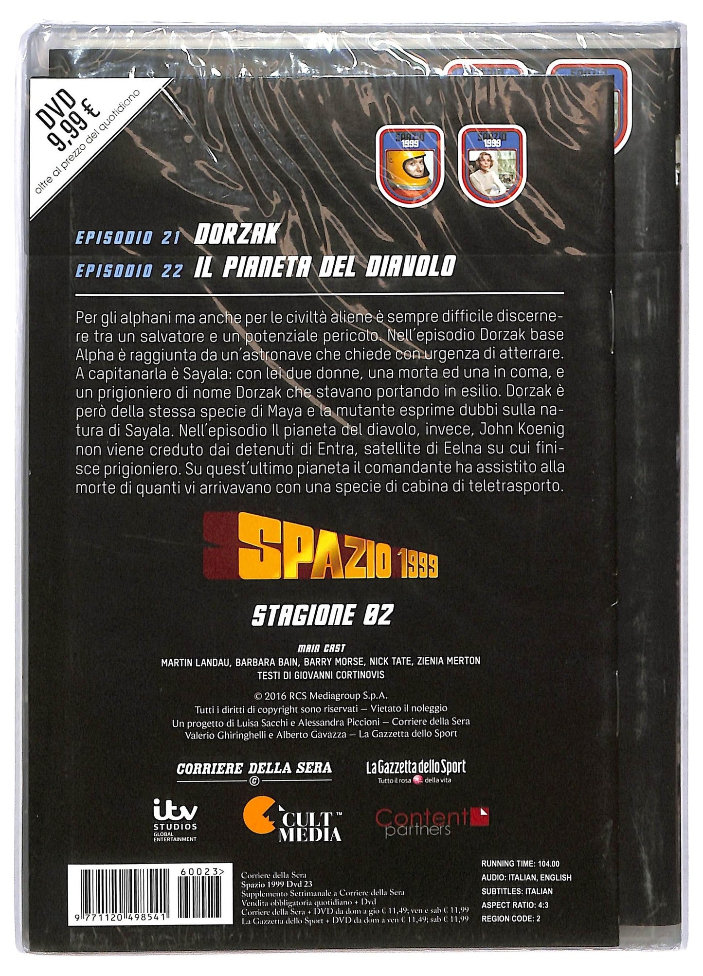 EBOND Spazio 1999 Stagione 2 Vol. 23 EDITORIALE DVD D771105