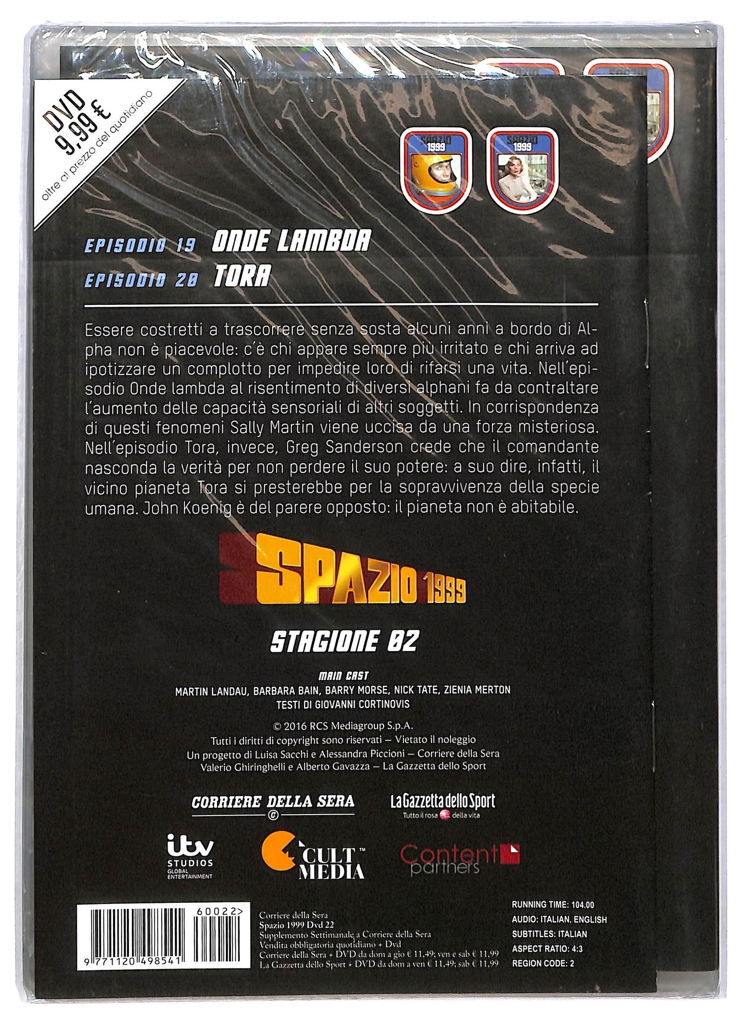EBOND Spazio 1999 Stagione 2 Vol.22 EDITORIALE DVD D771106