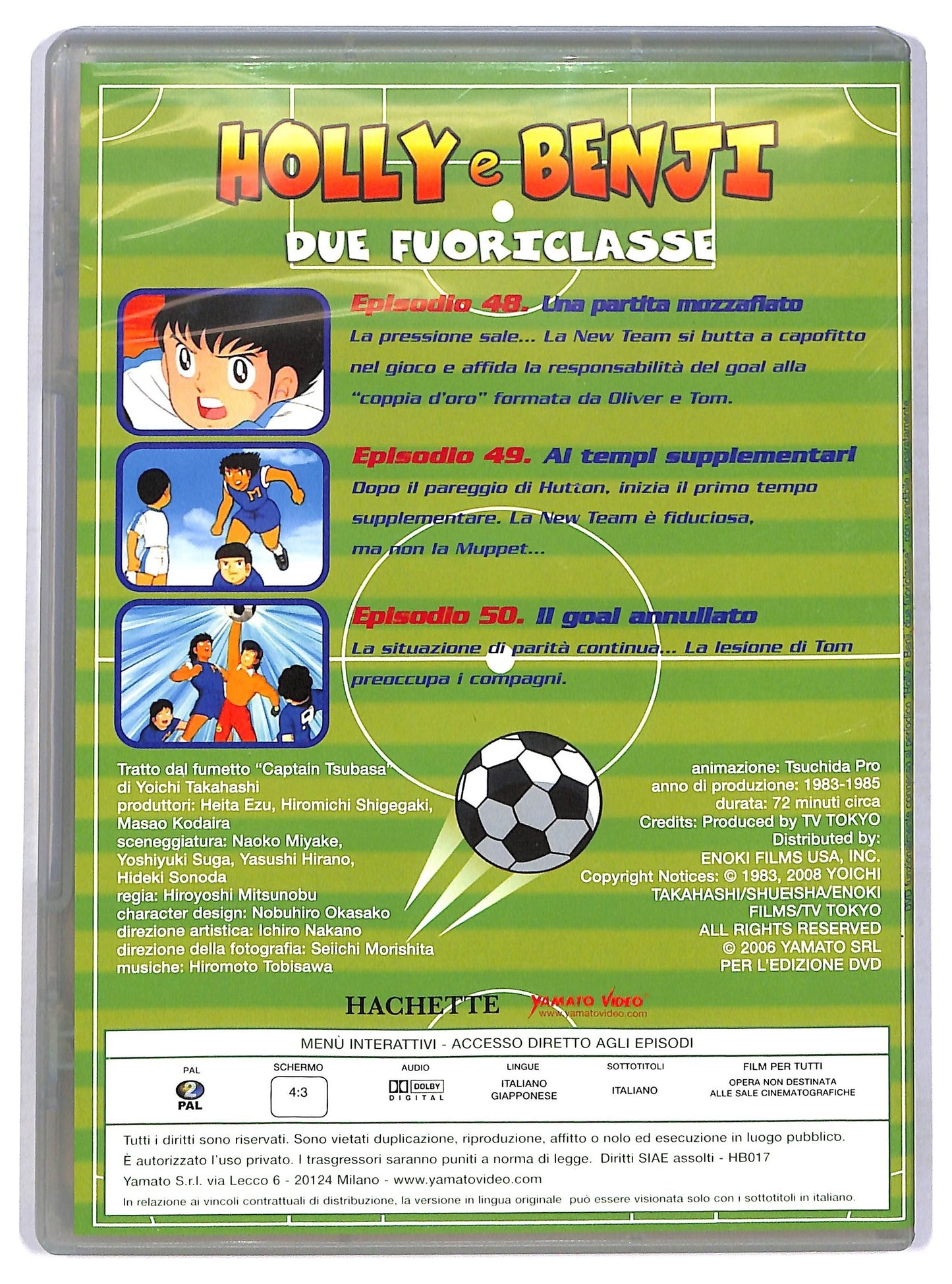 EBOND Holly e Benji - Due fuoriclasse (Dvd 17) EDITORIALE DVD D771107
