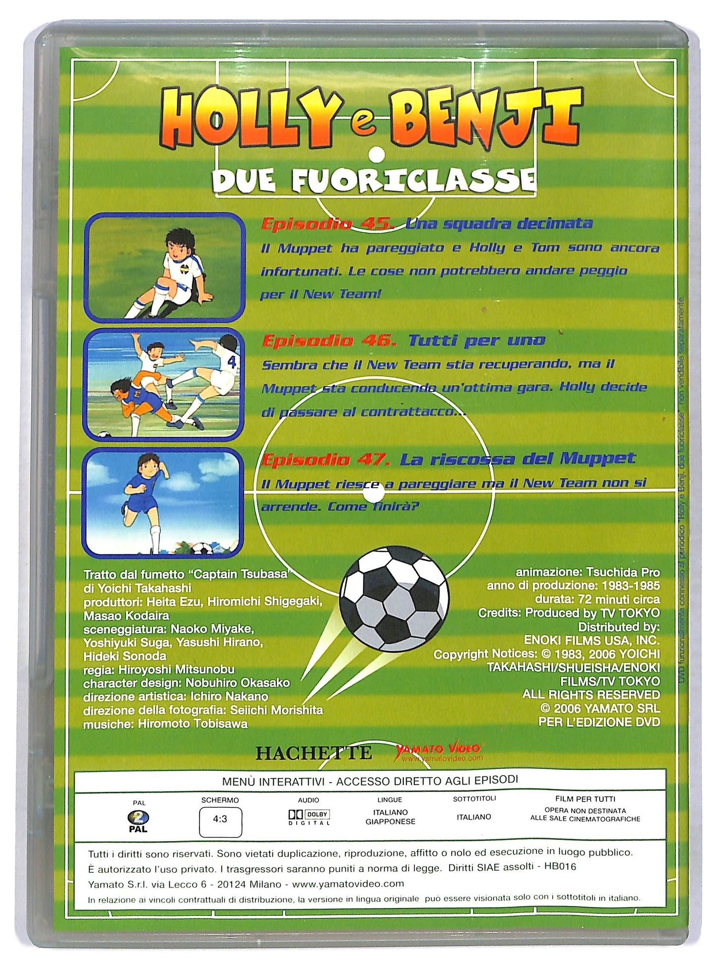 EBOND Holly e Benji - Due fuoriclasse (Dvd 16) EDITORIALE DVD D771108