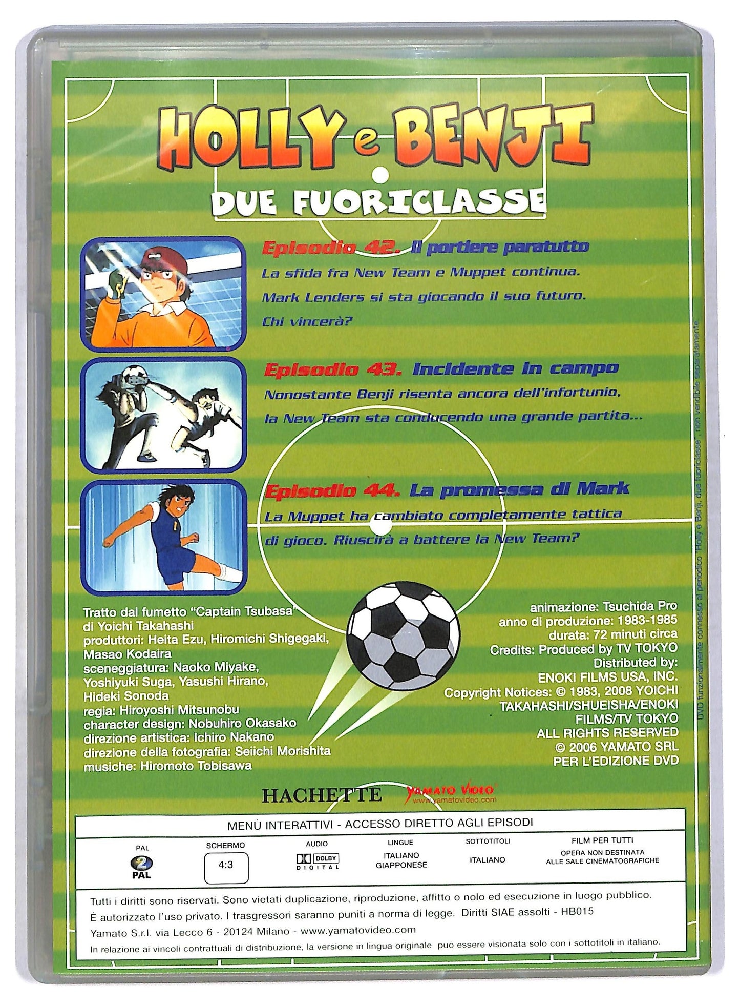 EBOND Holly e Benji - Due fuoriclasse (Dvd 15) EDITORIALE DVD D771110