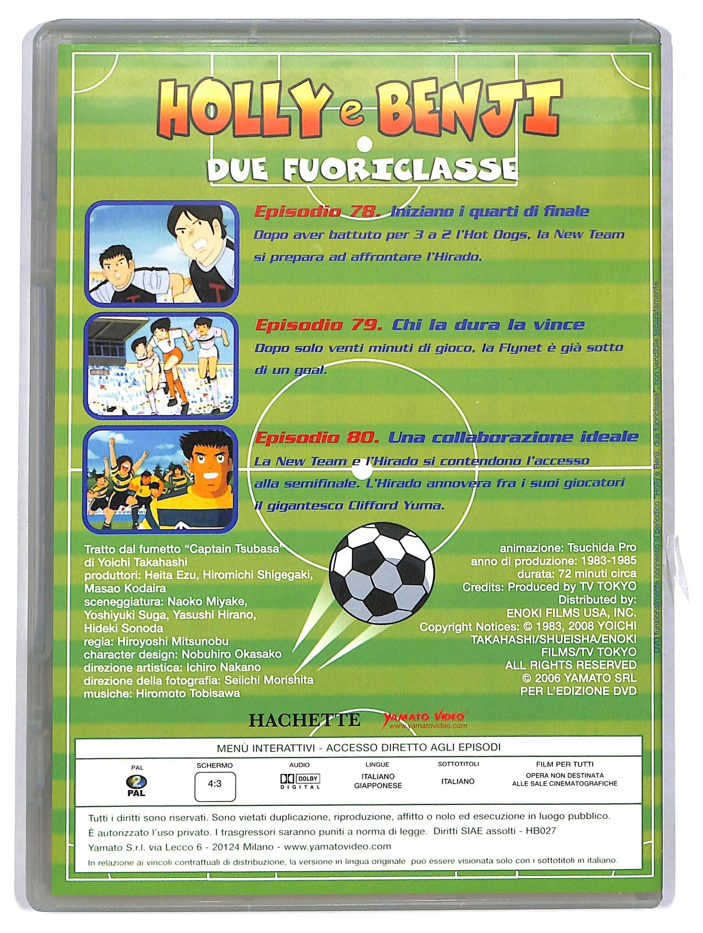 EBOND Holly e Benji Due Fuoriclasse Vol. 27 EDITORIALE DVD D771123