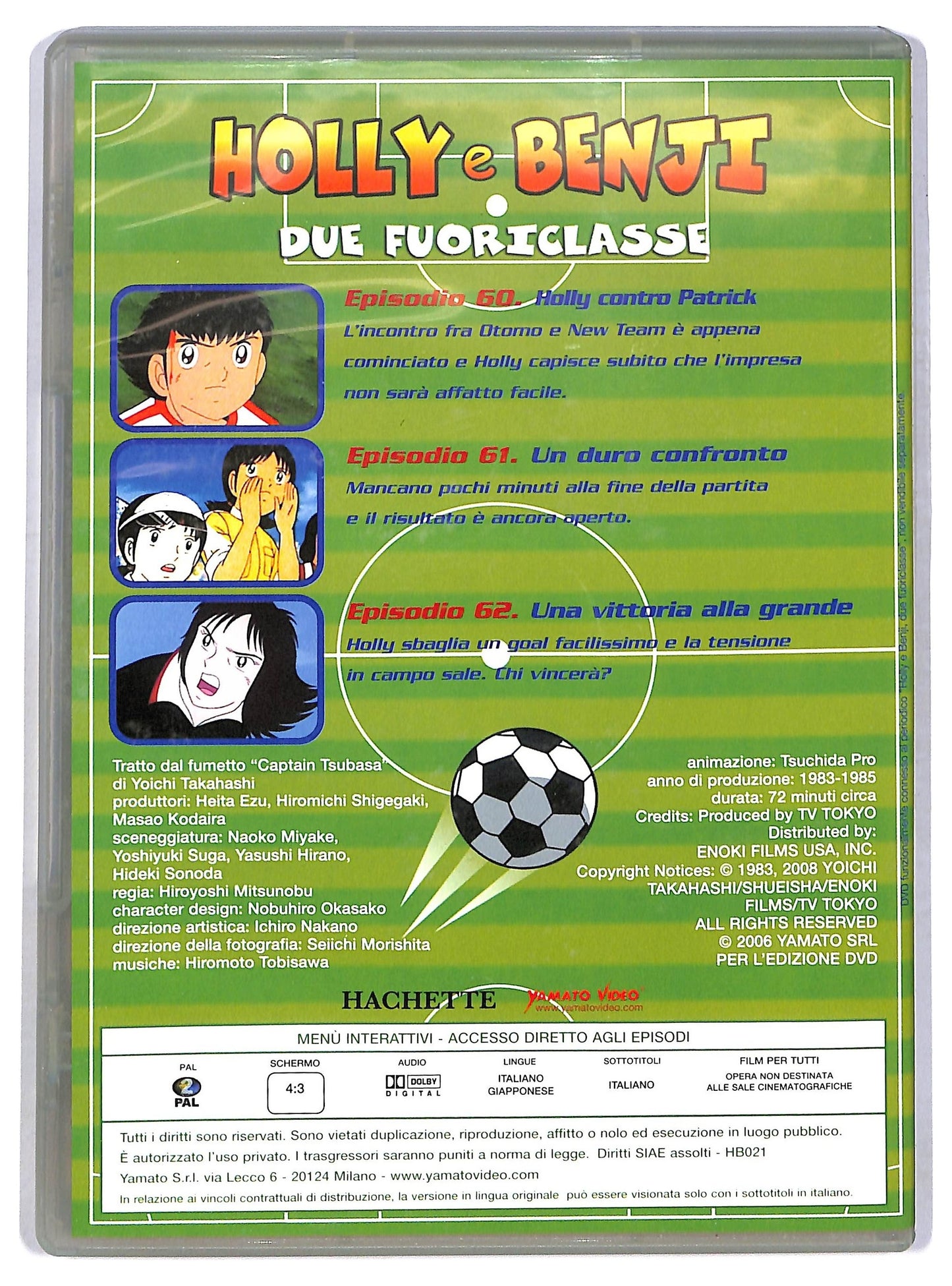 EBOND Holly e Benji Due Fuori Classe Vol. 21 EDITORIALE DVD D771124