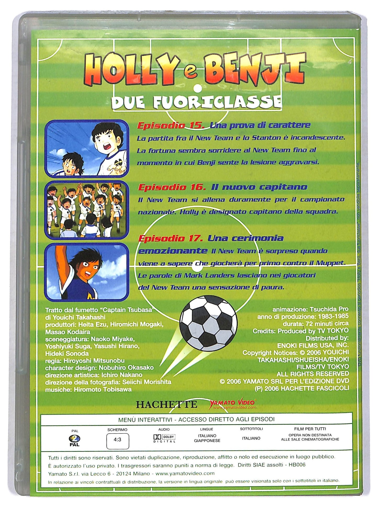 EBOND Holly E Benji Due Fuoriclasse Vol 6 DVD D771129