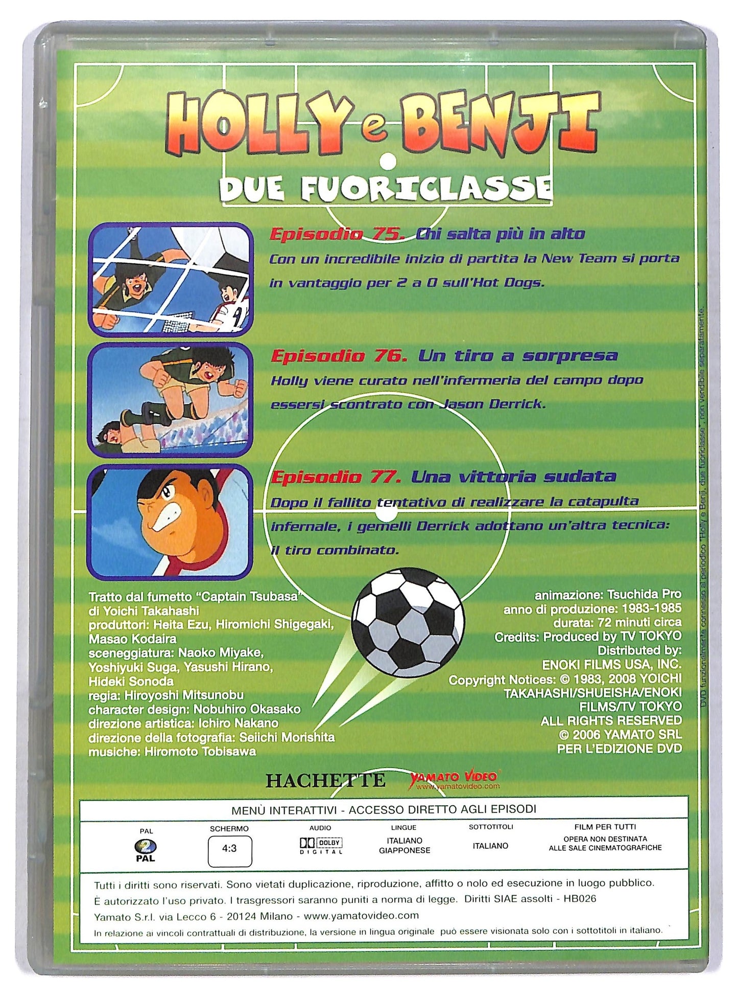 EBOND Holly e Benji - Due fuoriclasse (Dvd 26) EDITORIALE DVD D771130