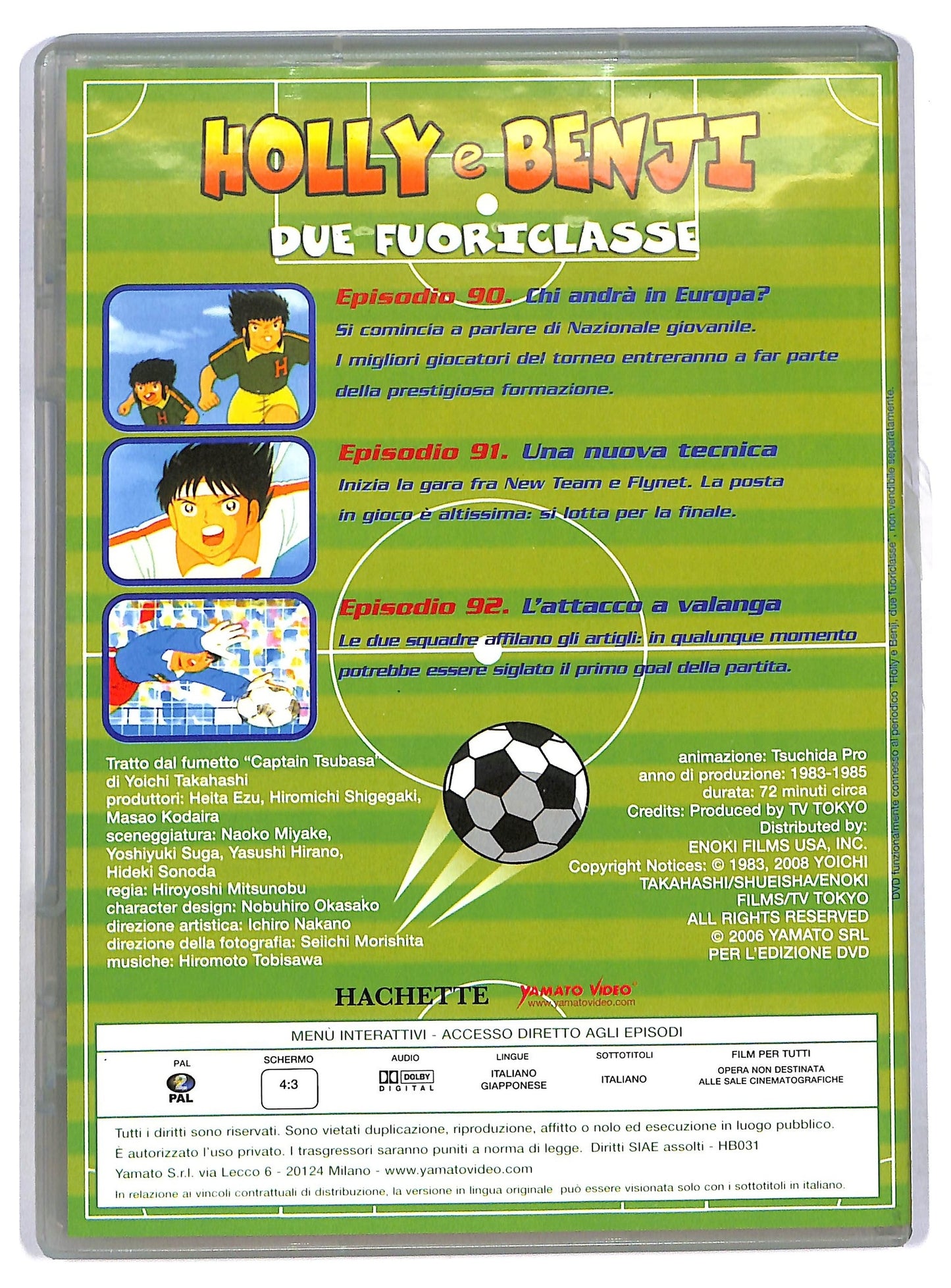EBOND Holly e Benji - Due fuoriclasse (Dvd 31) EDITORIALE DVD D771132