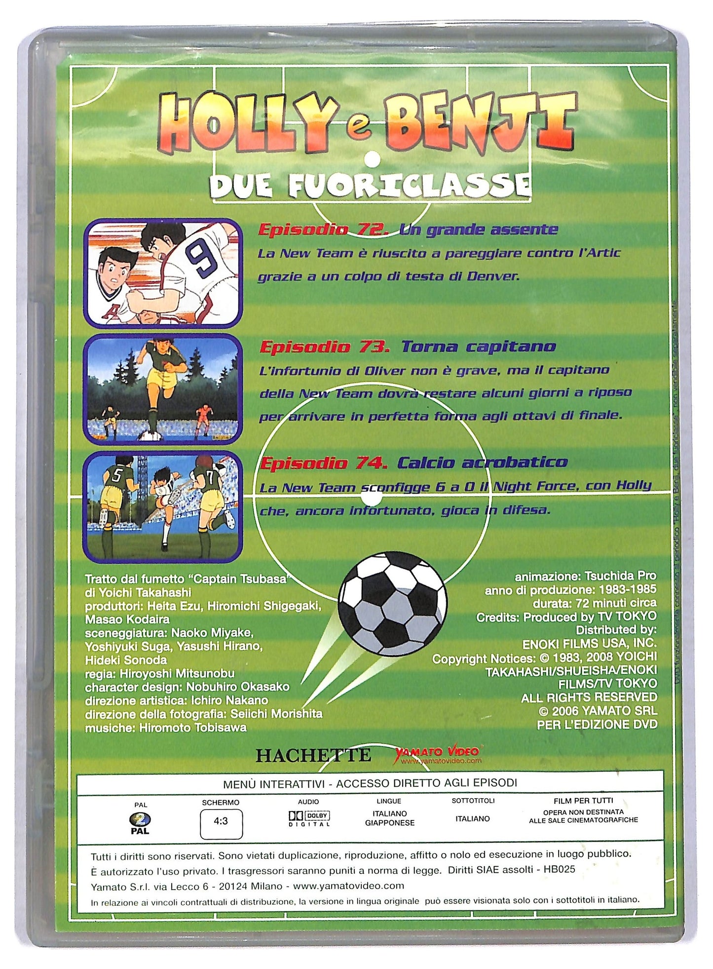 EBOND Holly e Benji - Due fuoriclasse (Dvd 25) EDITORIALE DVD D771142