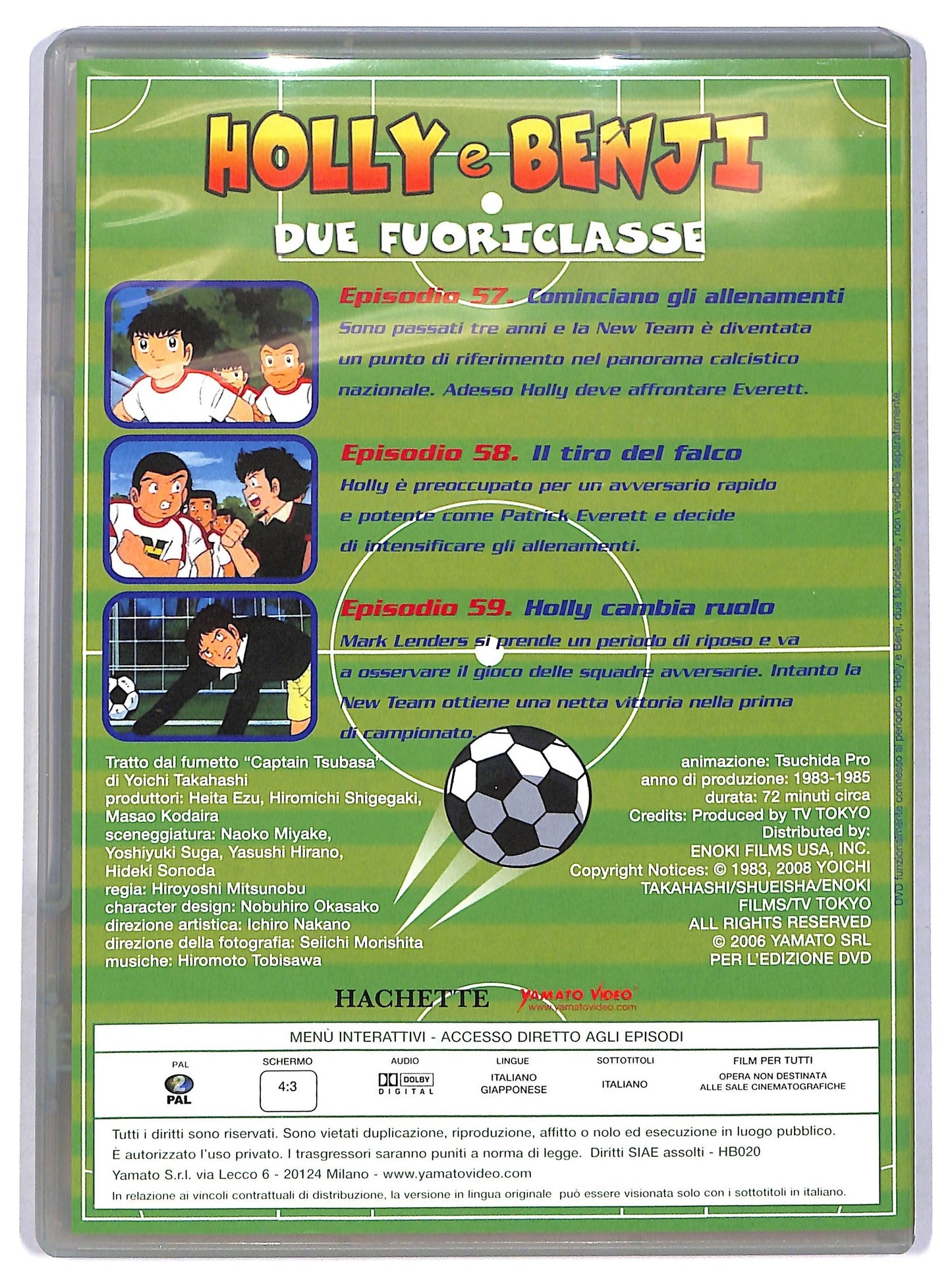 EBOND Holly e Benji - Due fuoriclasse (Dvd 29) EDITORIALE DVD D771143