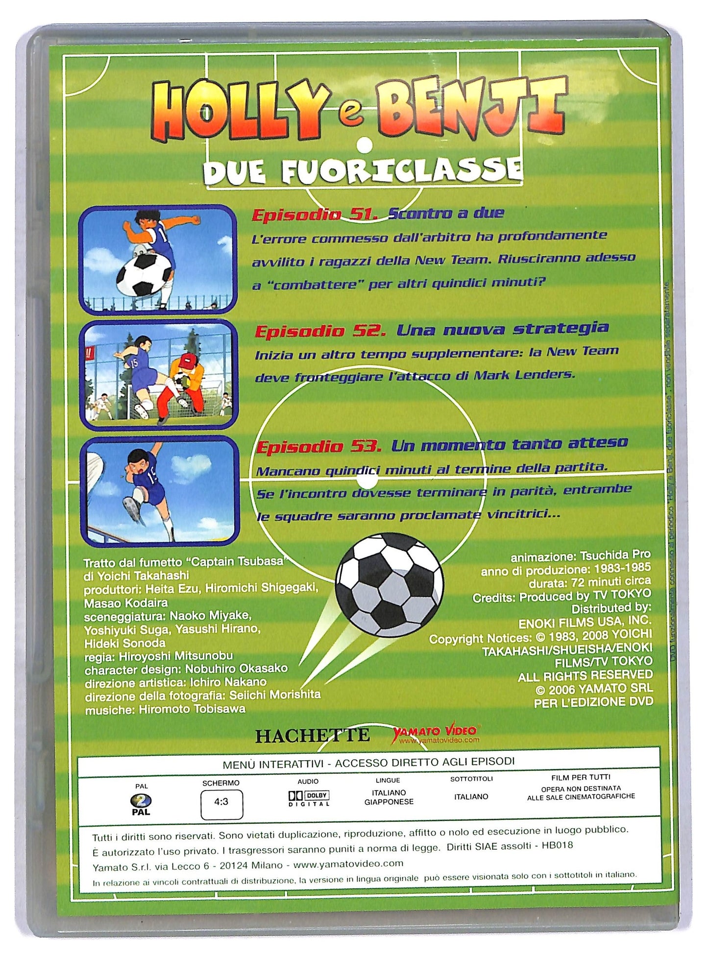 EBOND Holly e Benji - Due fuoriclasse (Dvd 18) EDITORIALE DVD D771146