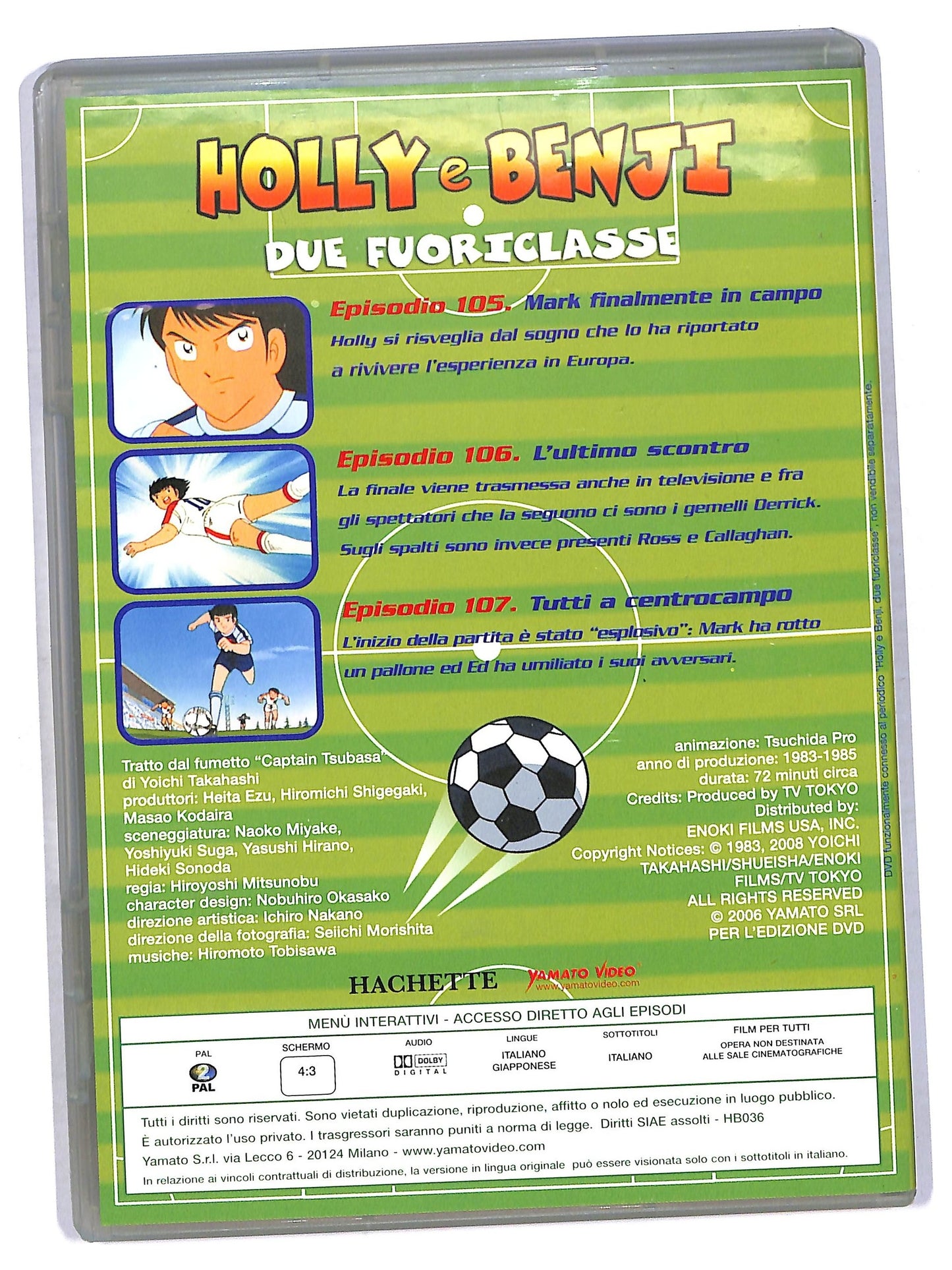 EBOND Holly e Benji - Due fuoriclasse (Dvd 36) EDITORIALE DVD D771148