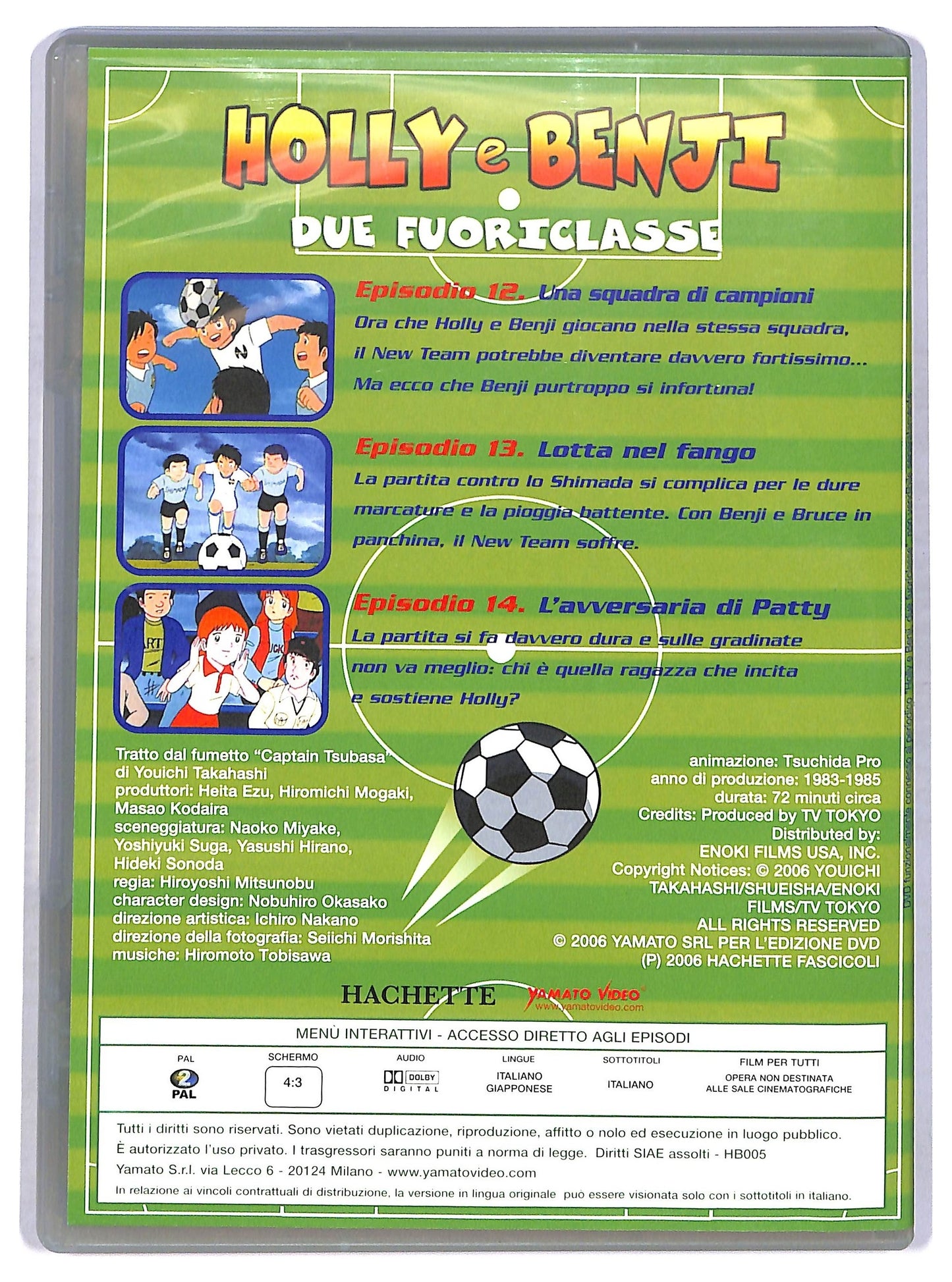 EBOND Holly e Benji - Due fuoriclasse (Dvd 5) EDITORIALE DVD D771149