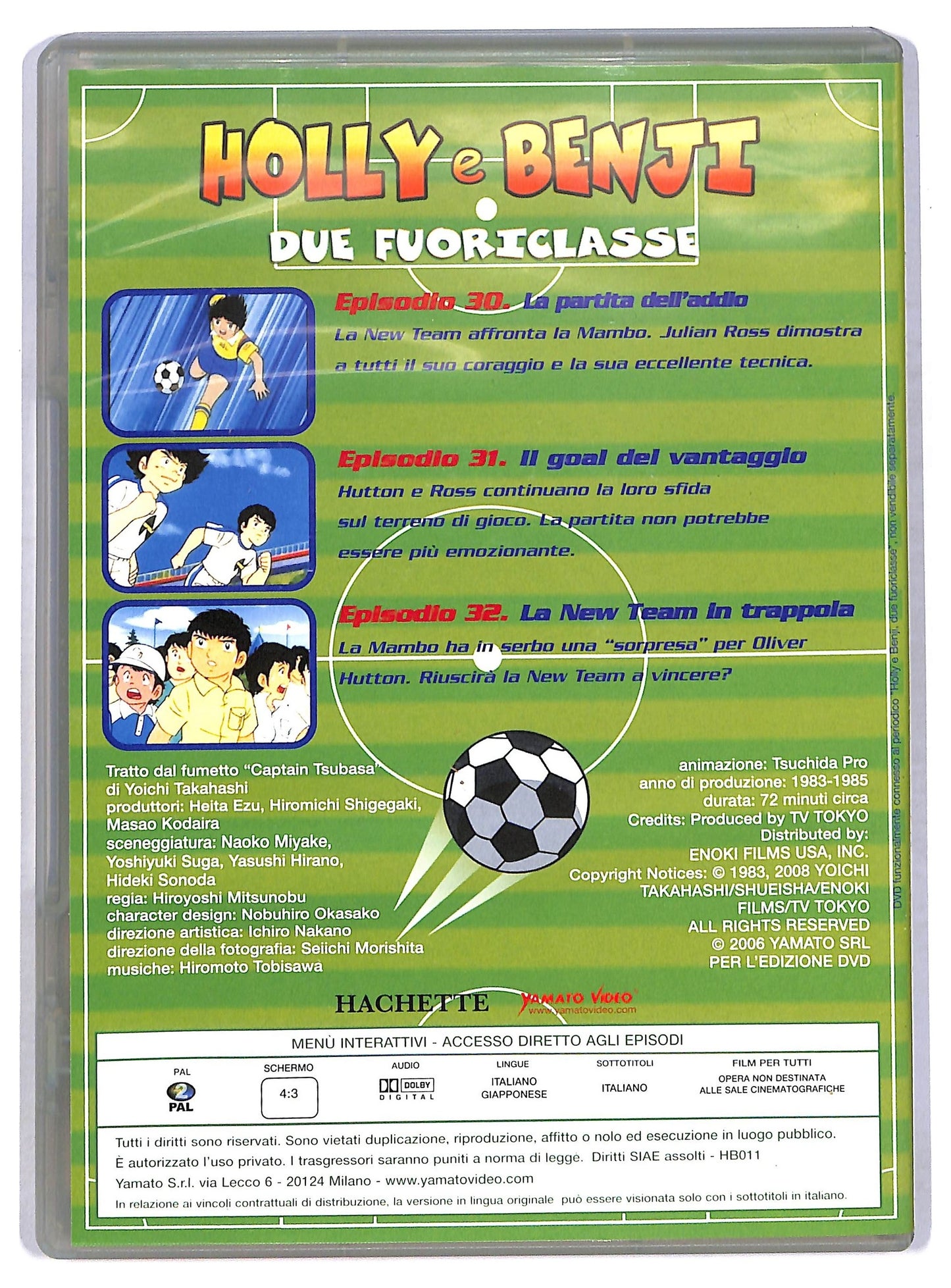 EBOND Holly e Benji - Due fuoriclasse (Dvd 11) EDITORIALE DVD D771150