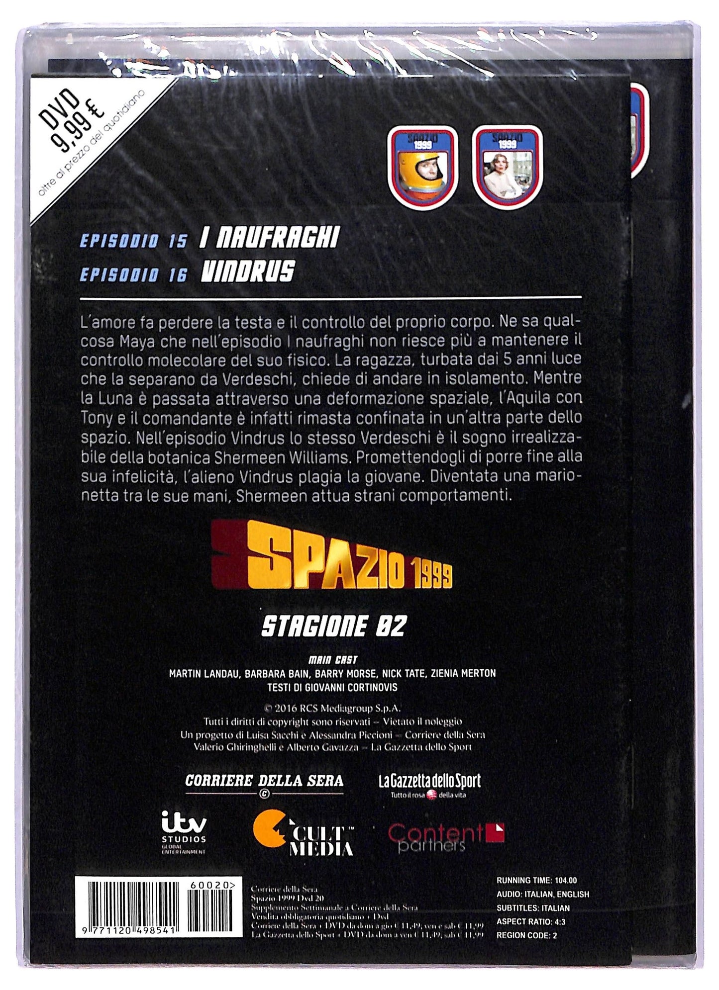 EBOND Spazio 1999 Stagione 2 Vol.20 EDITORIALE DVD D771666