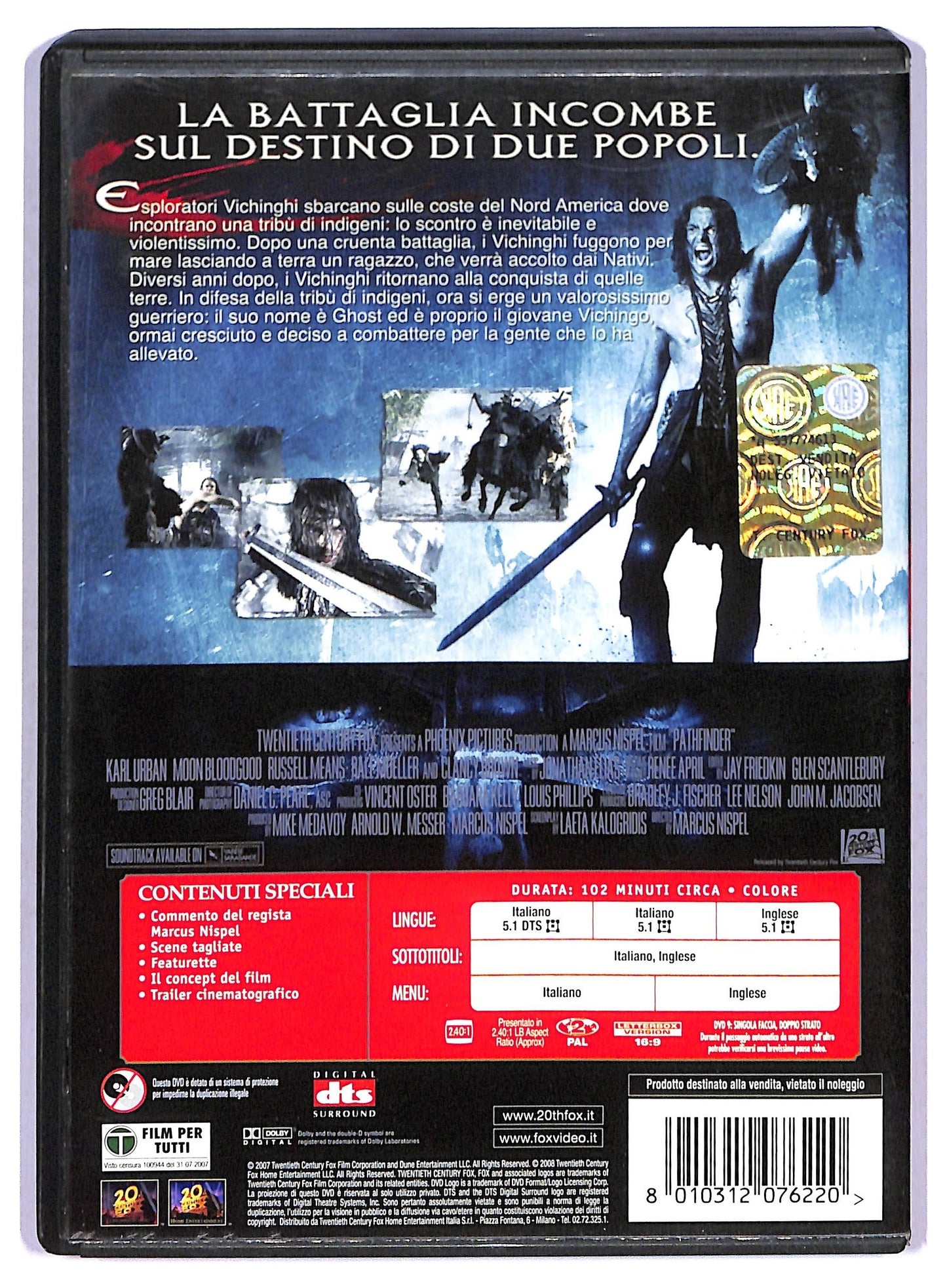 EBOND Pathfinder DVD D771808