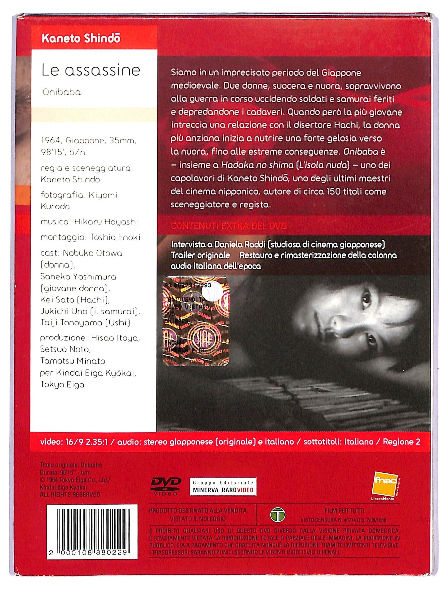 EBOND Onibaba - Le Assassine Digipack DVD D771823