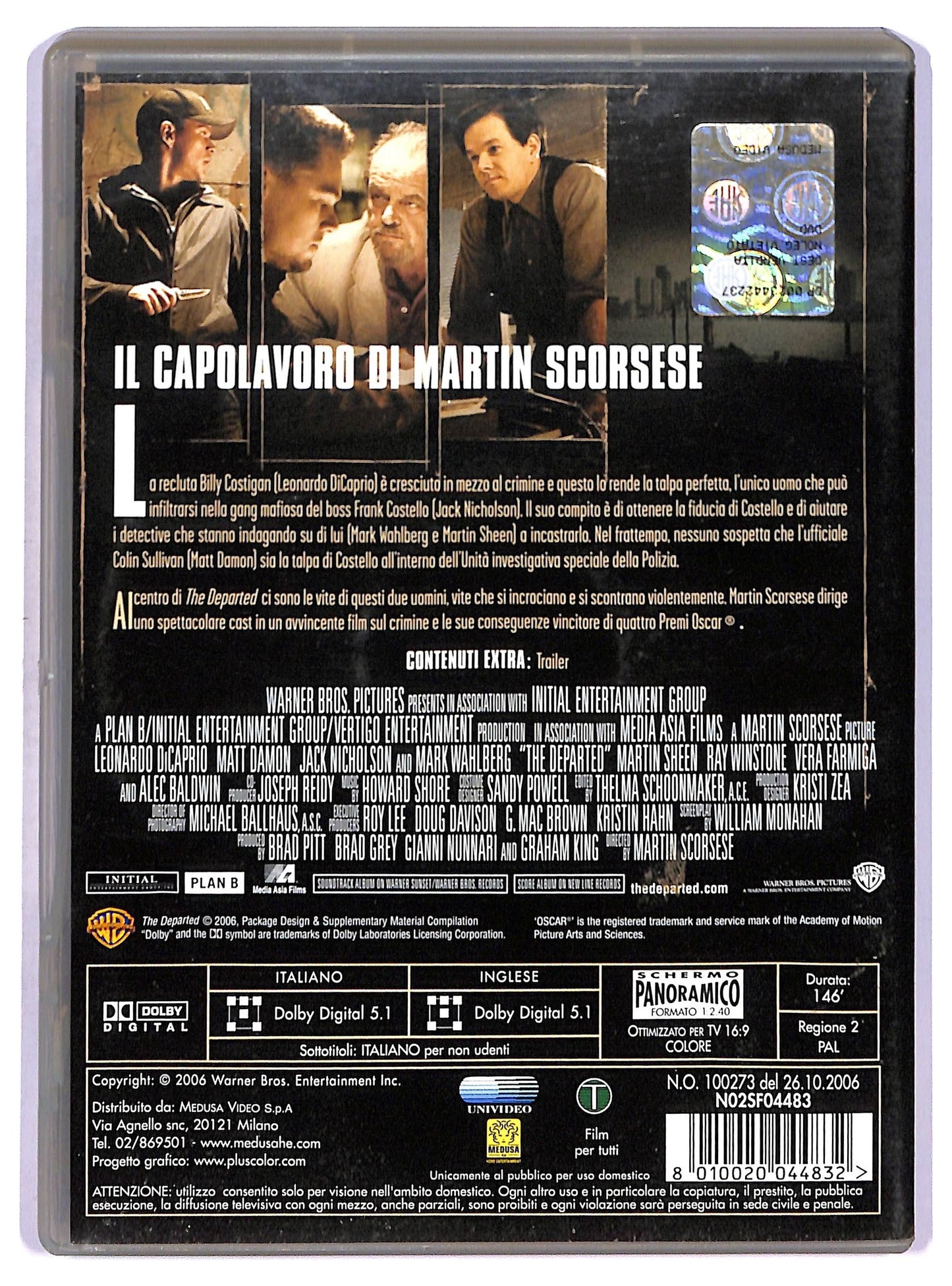 EBOND the departed DVD D771827
