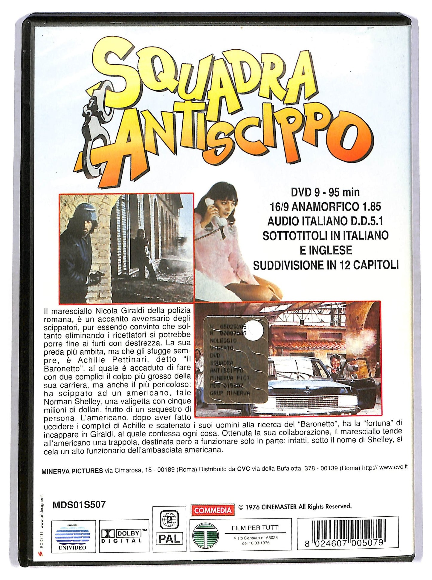EBOND Squadra Antiscippo DVD D772310