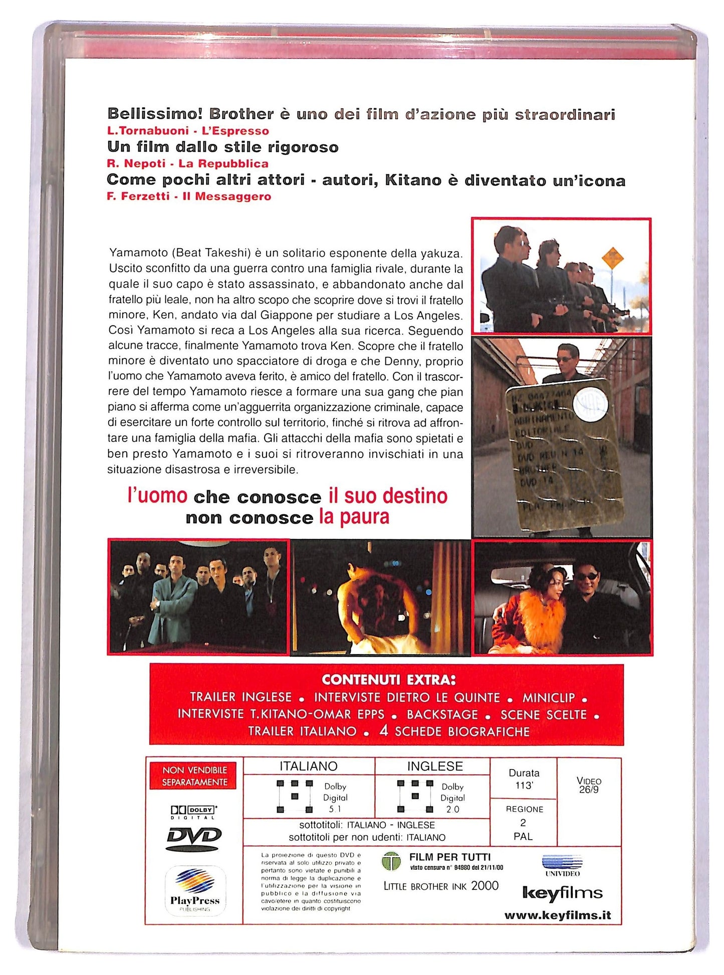 EBOND Brother EDITORIALE DVD D772326