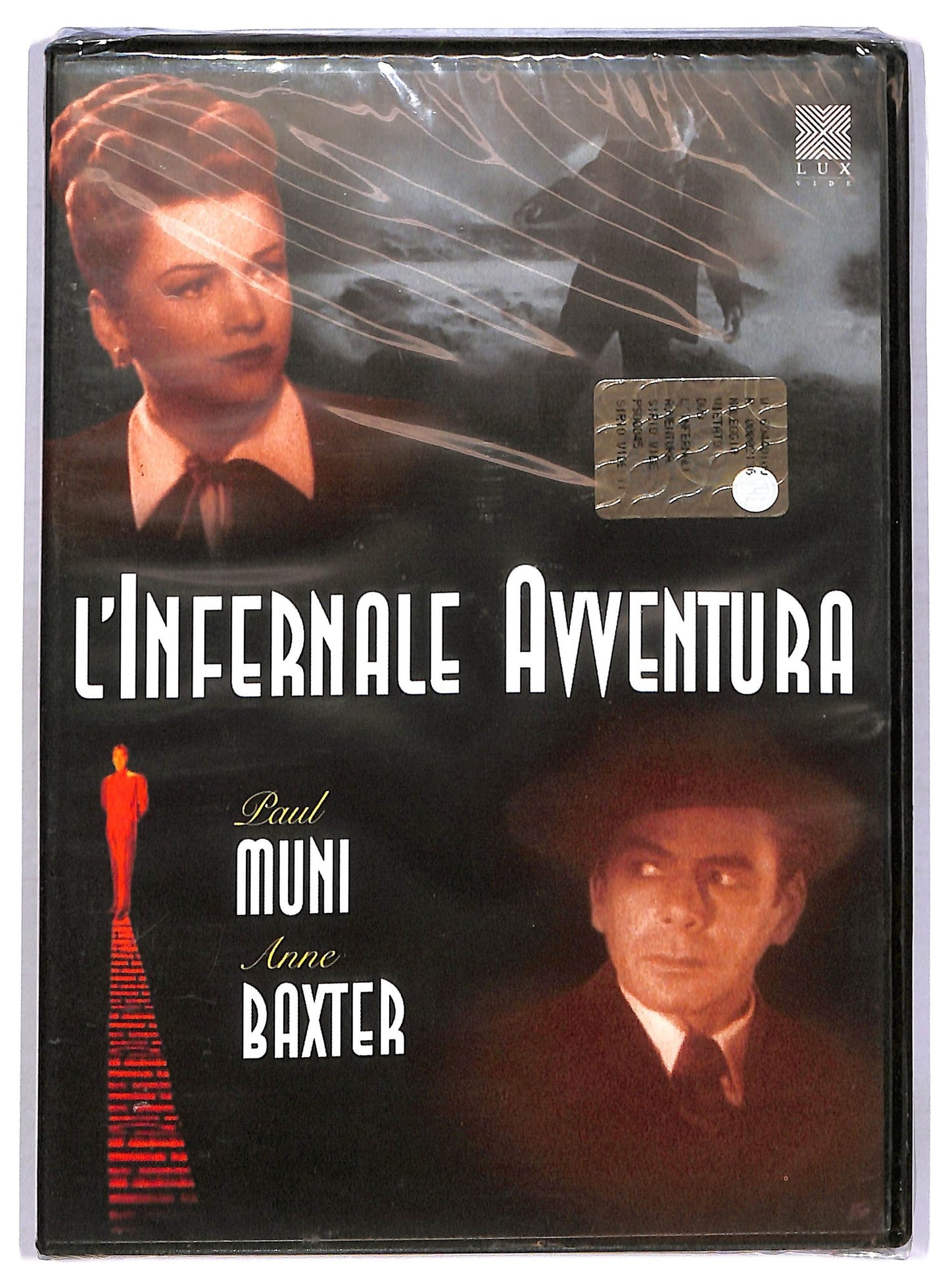 EBOND L'infernale Avventura DVD D772363
