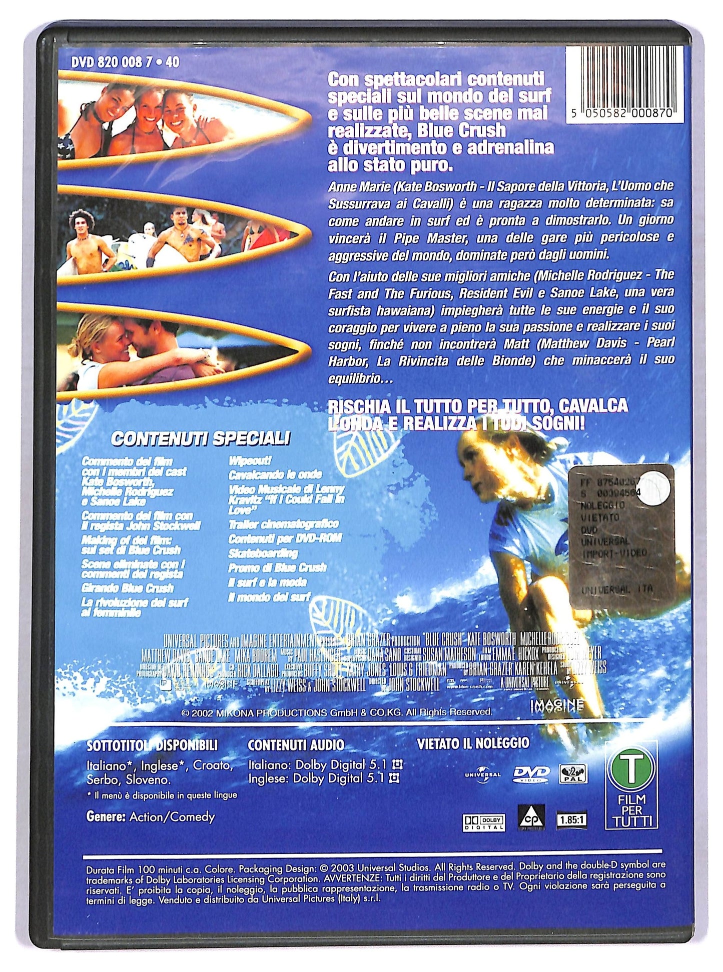 EBOND Blue Crush DVD D772402