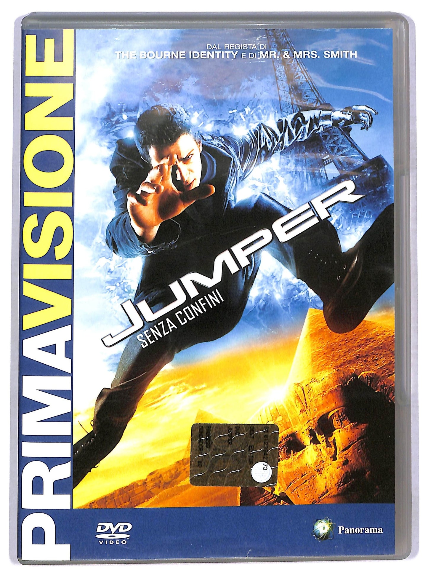 EBOND Jumper - Senza Confini DVD Editoriale D772413