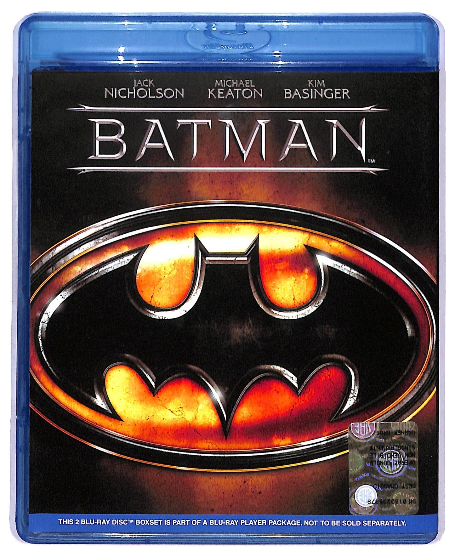 EBOND The prestige batman EDITORIALE BLURAY BLURAY BLURAY D772534
