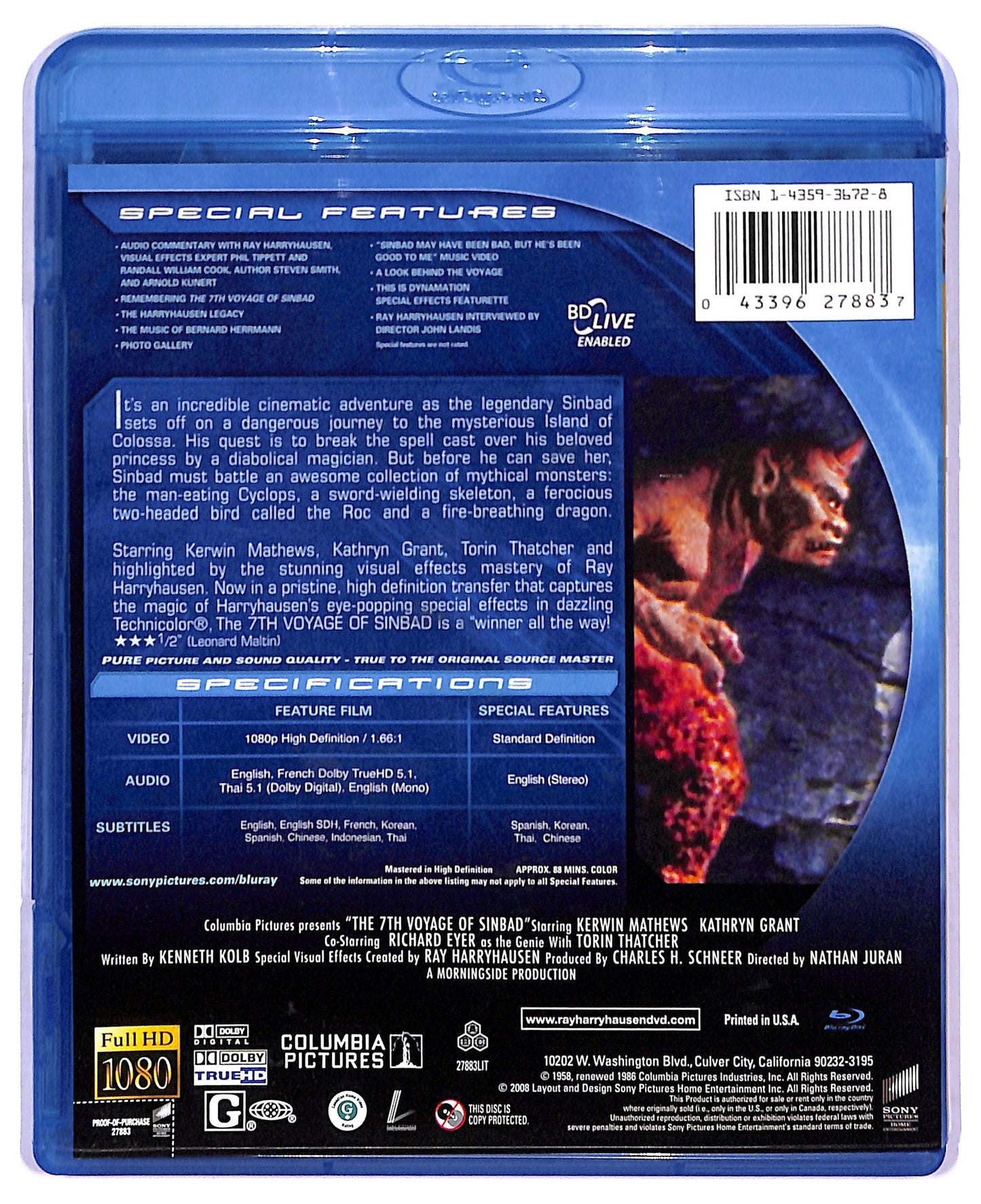 EBOND The Seventh Voyage of Sinbad UK Edition BLURAY D772603