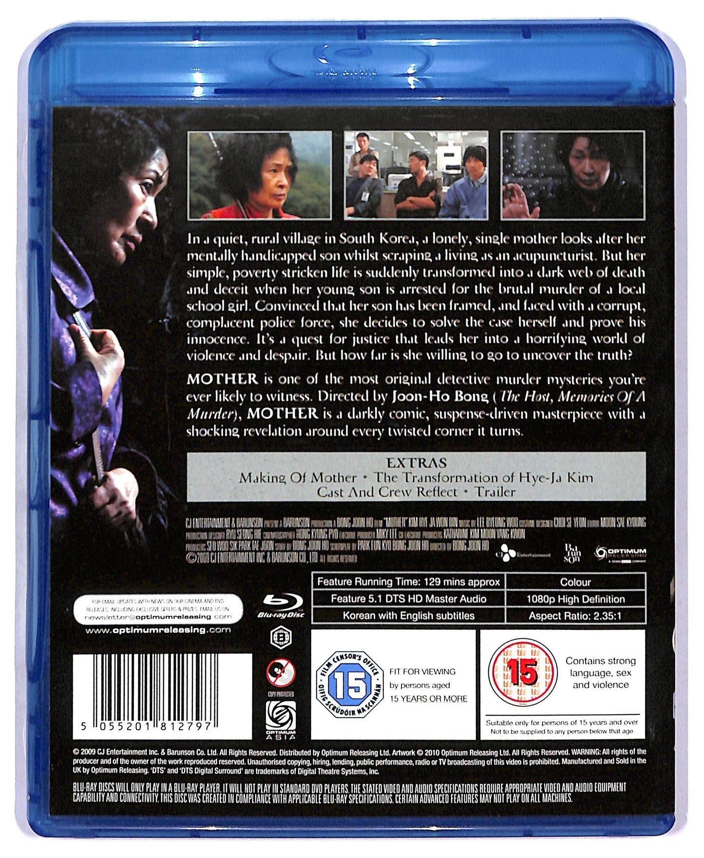 EBOND Mother edizione UK - no ita BLURAY BLURAY BLURAY D772649