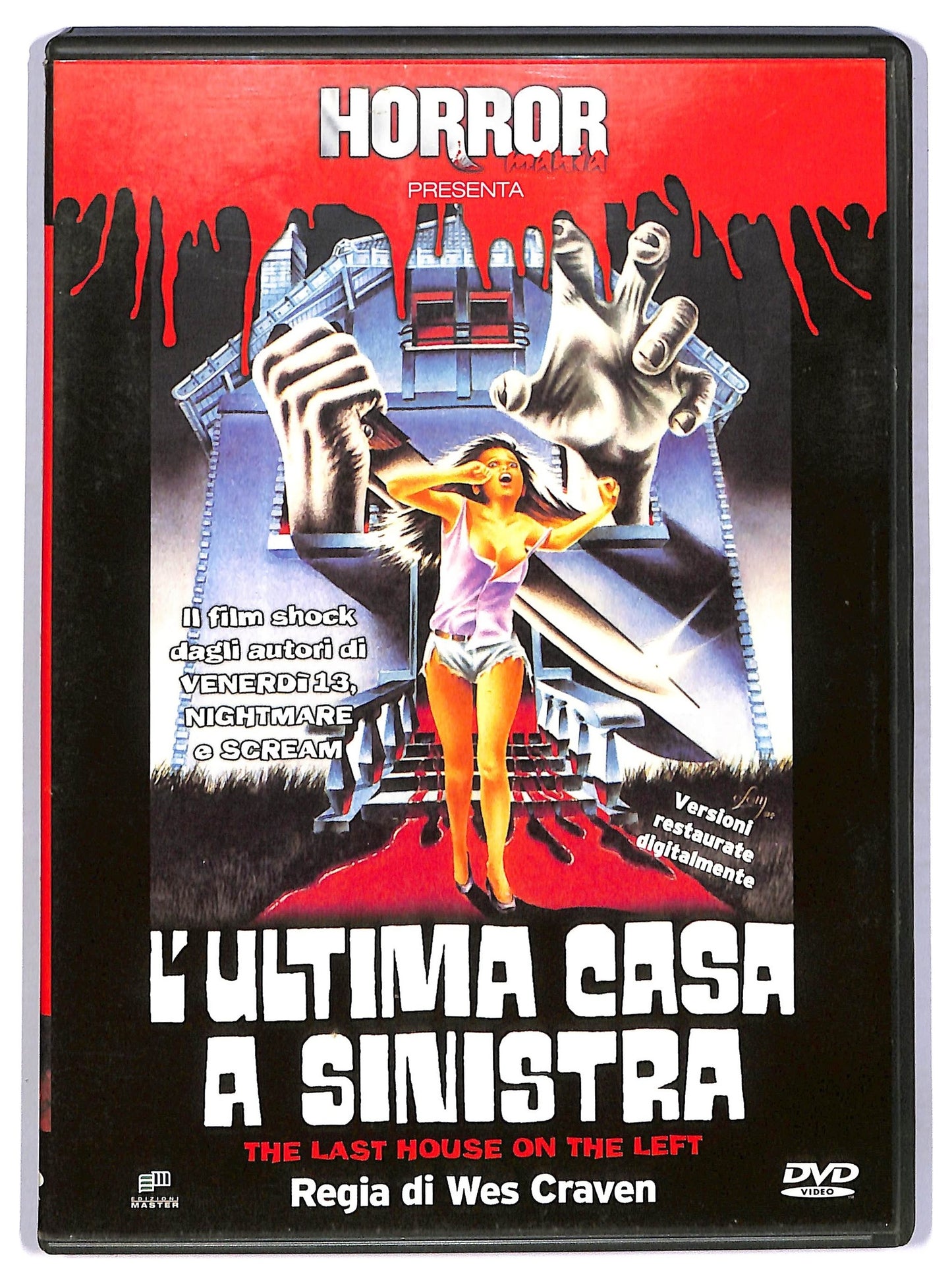 EBOND L'ultima Casa a Sinistra DVD Editoriale D773201