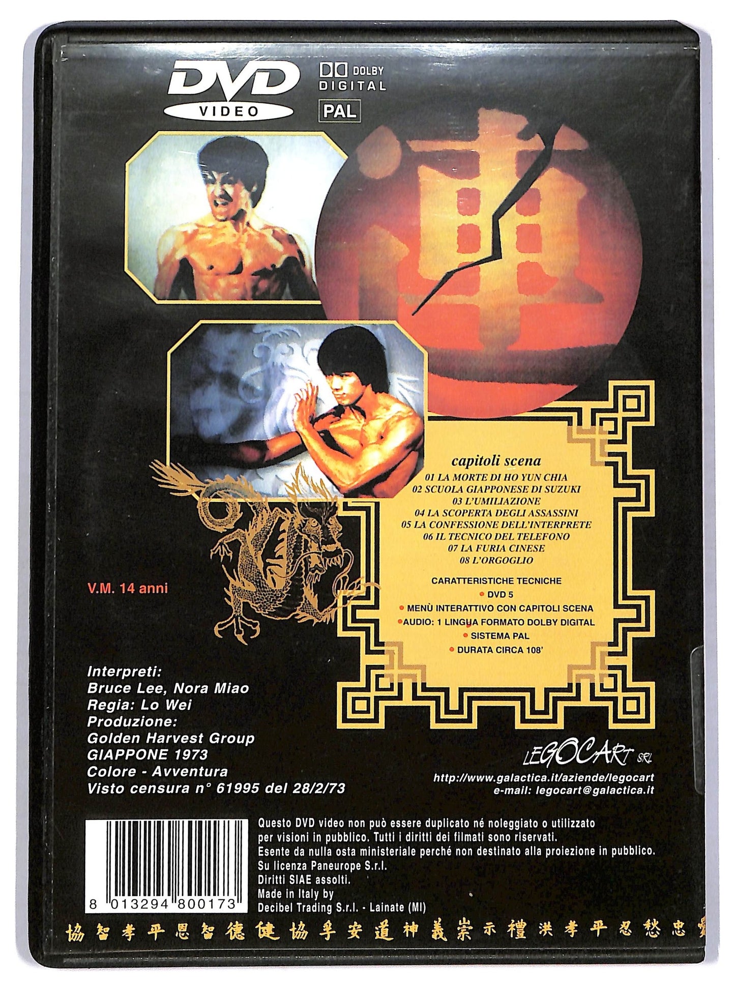 EBOND Bruce Lee - Dalla Cina con furore DVD D773304