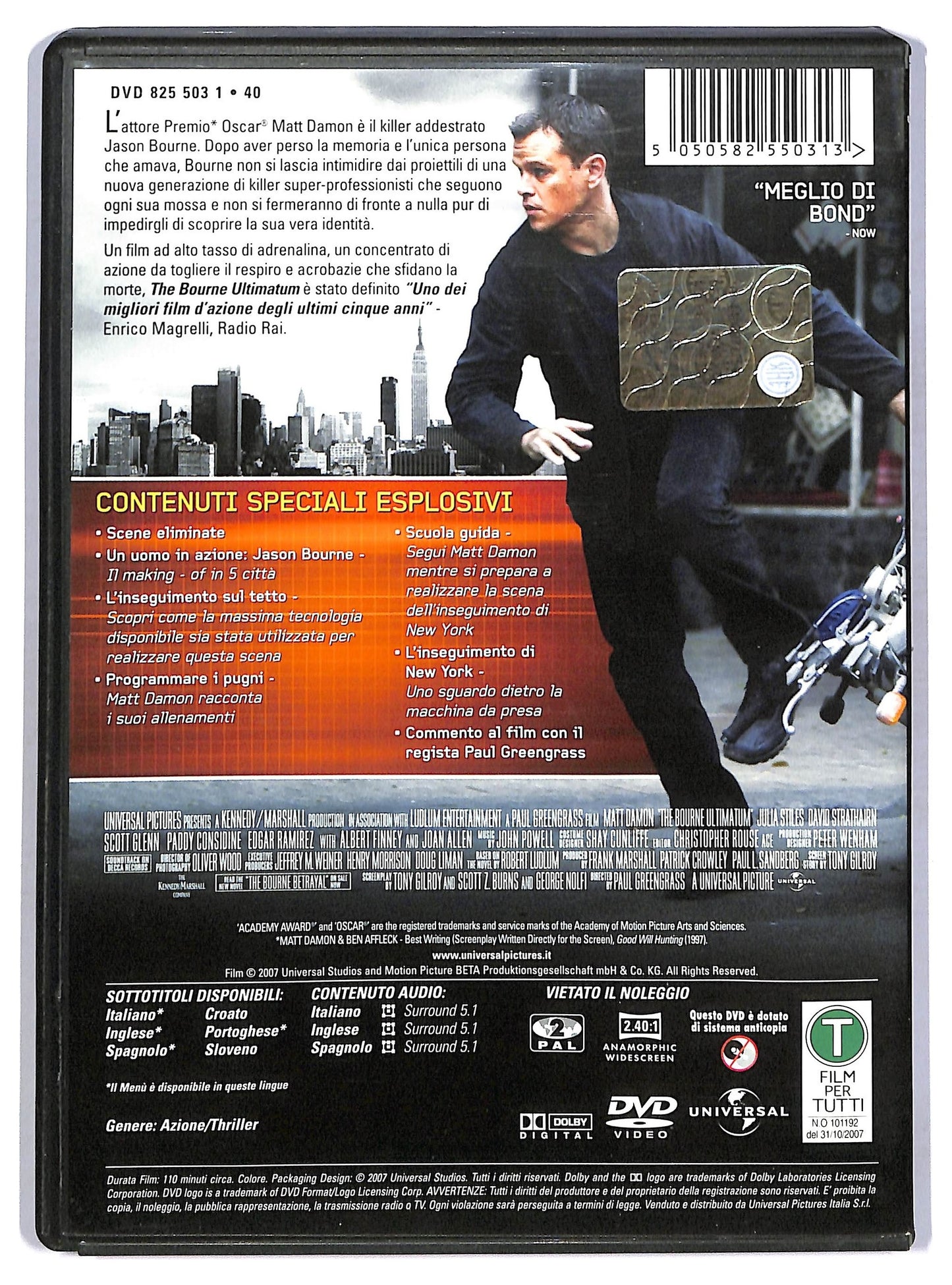 EBOND The Bourne Ultimatum - Il Ritorno Dello Sciacallo DVD D773321